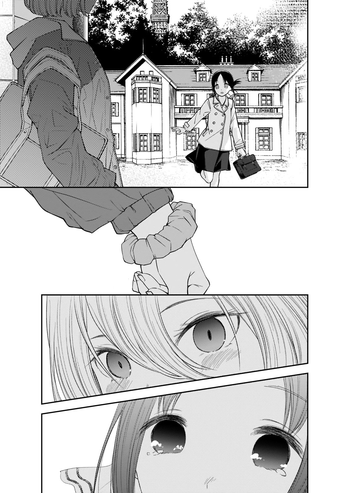 Kaguya-sama wa Kokurasetai - Tensai-tachi no Renai Zunousen Chapter 187 page 16 - Chapter 187