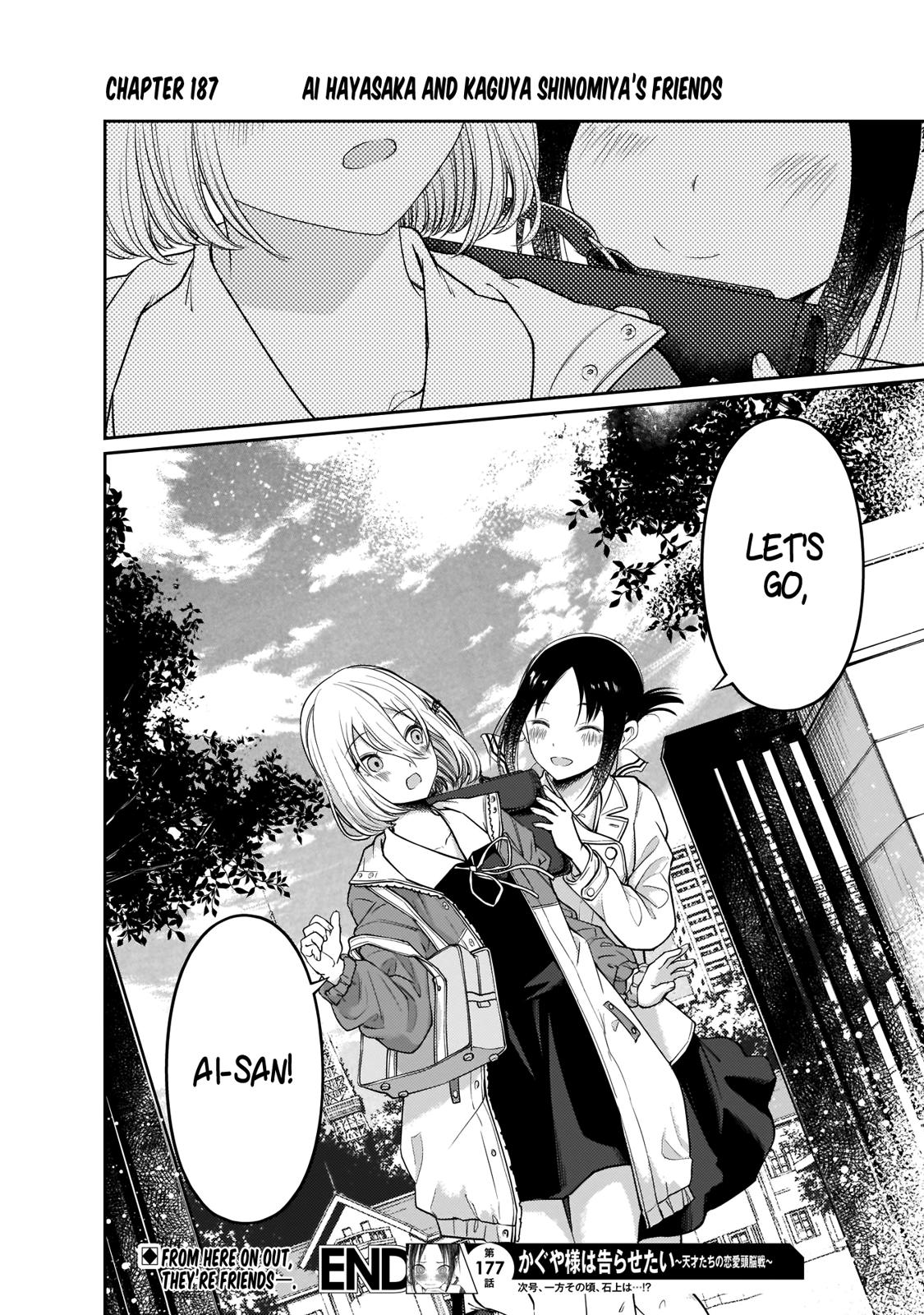 Kaguya-sama wa Kokurasetai - Tensai-tachi no Renai Zunousen Chapter 187 page 19 - Chapter 187