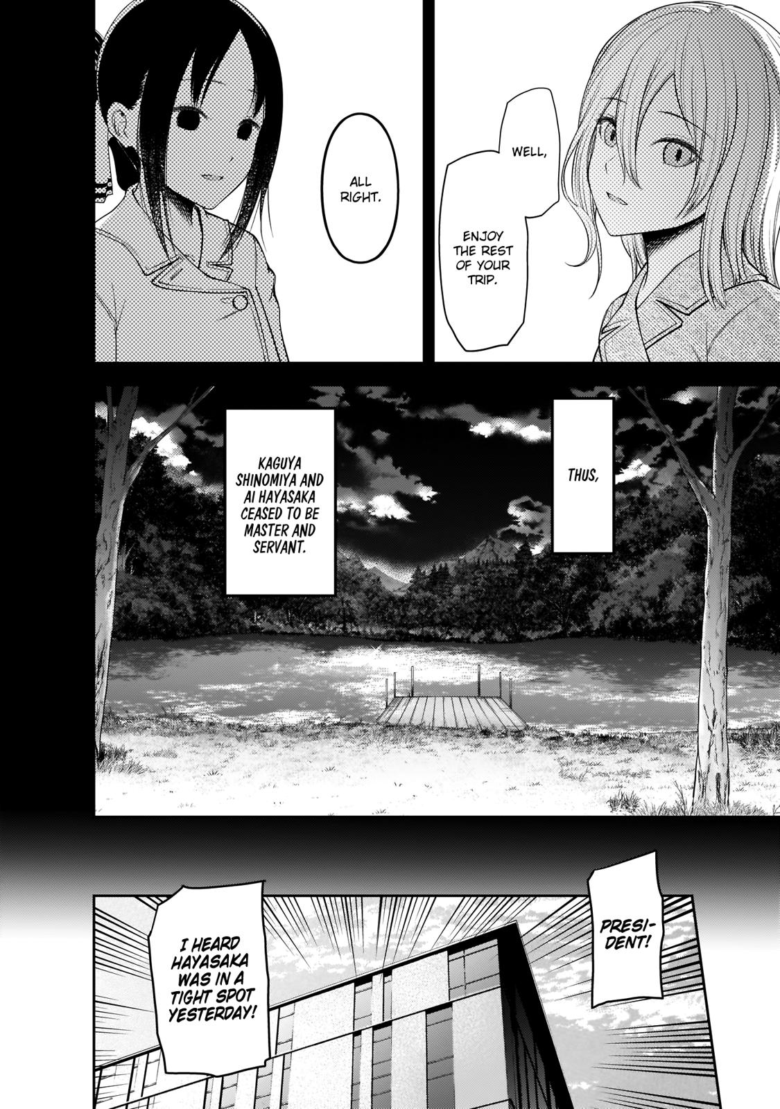 Kaguya-sama wa Kokurasetai - Tensai-tachi no Renai Zunousen Chapter 187 page 3 - Chapter 187