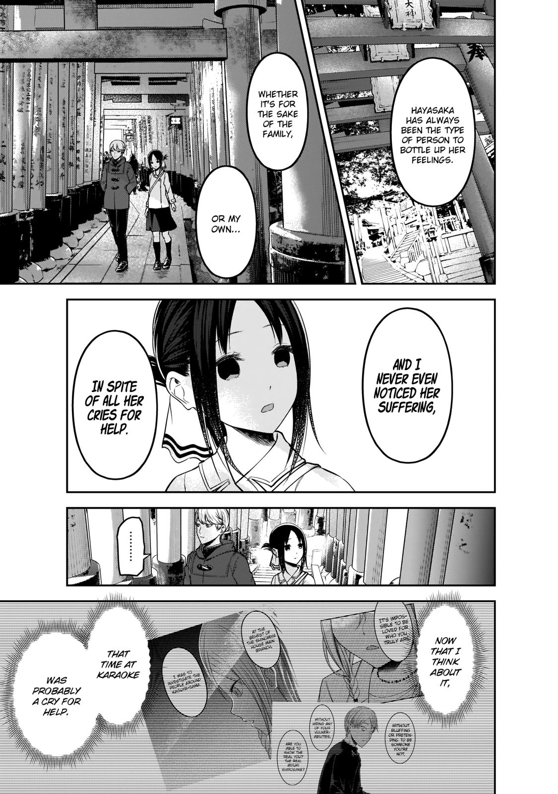 Kaguya-sama wa Kokurasetai - Tensai-tachi no Renai Zunousen Chapter 187 page 8 - Chapter 187