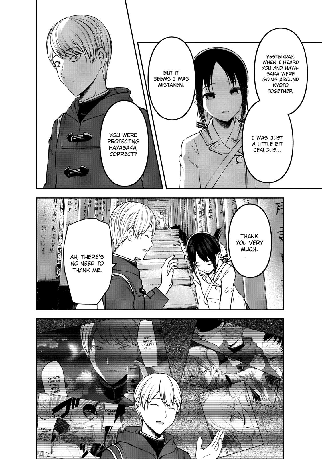 Kaguya-sama wa Kokurasetai - Tensai-tachi no Renai Zunousen Chapter 187 page 9 - Chapter 187