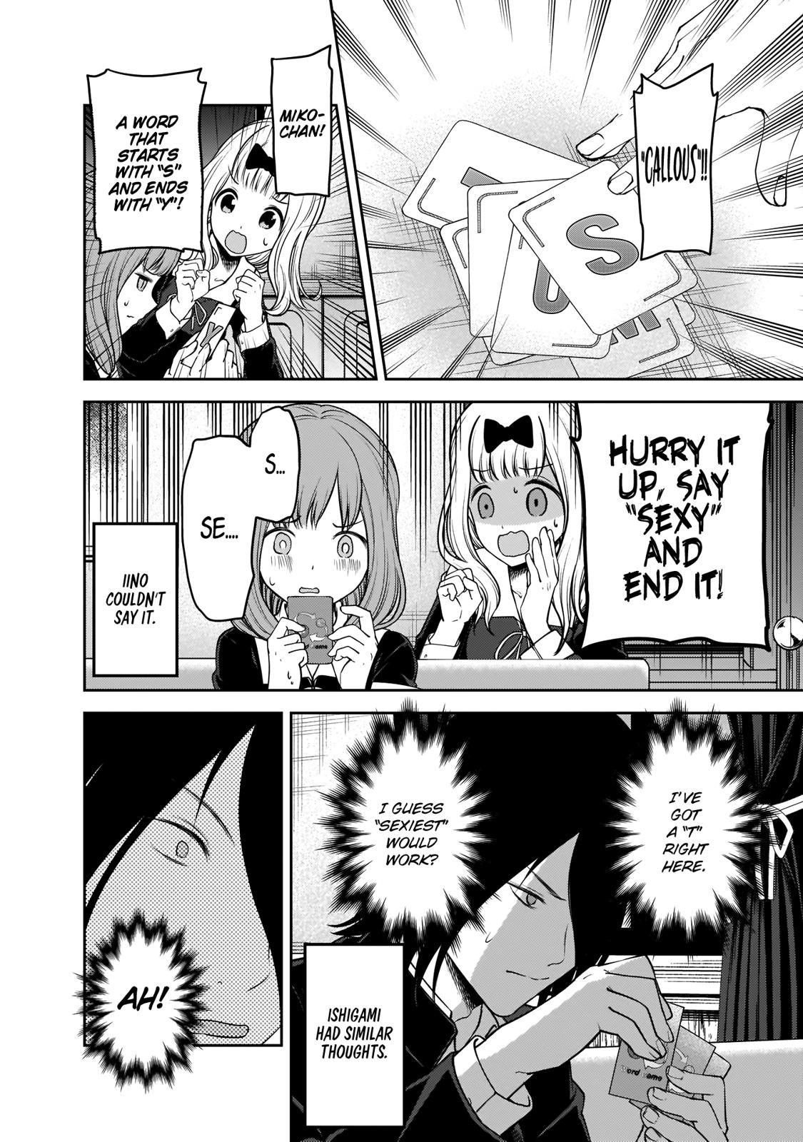 Kaguya-sama wa Kokurasetai - Tensai-tachi no Renai Zunousen Chapter 188 page 11 - Chapter 188