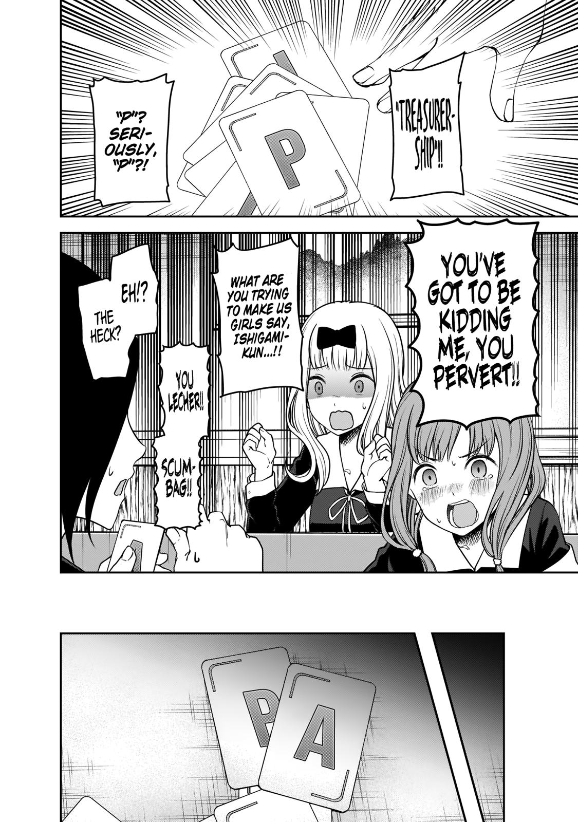 Kaguya-sama wa Kokurasetai - Tensai-tachi no Renai Zunousen Chapter 188 page 13 - Chapter 188