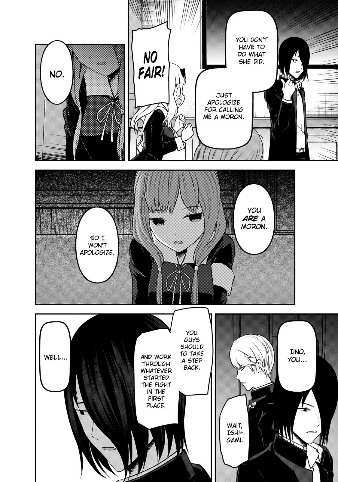 Kaguya-sama wa Kokurasetai - Tensai-tachi no Renai Zunousen Chapter 188 page 15 - Chapter 188