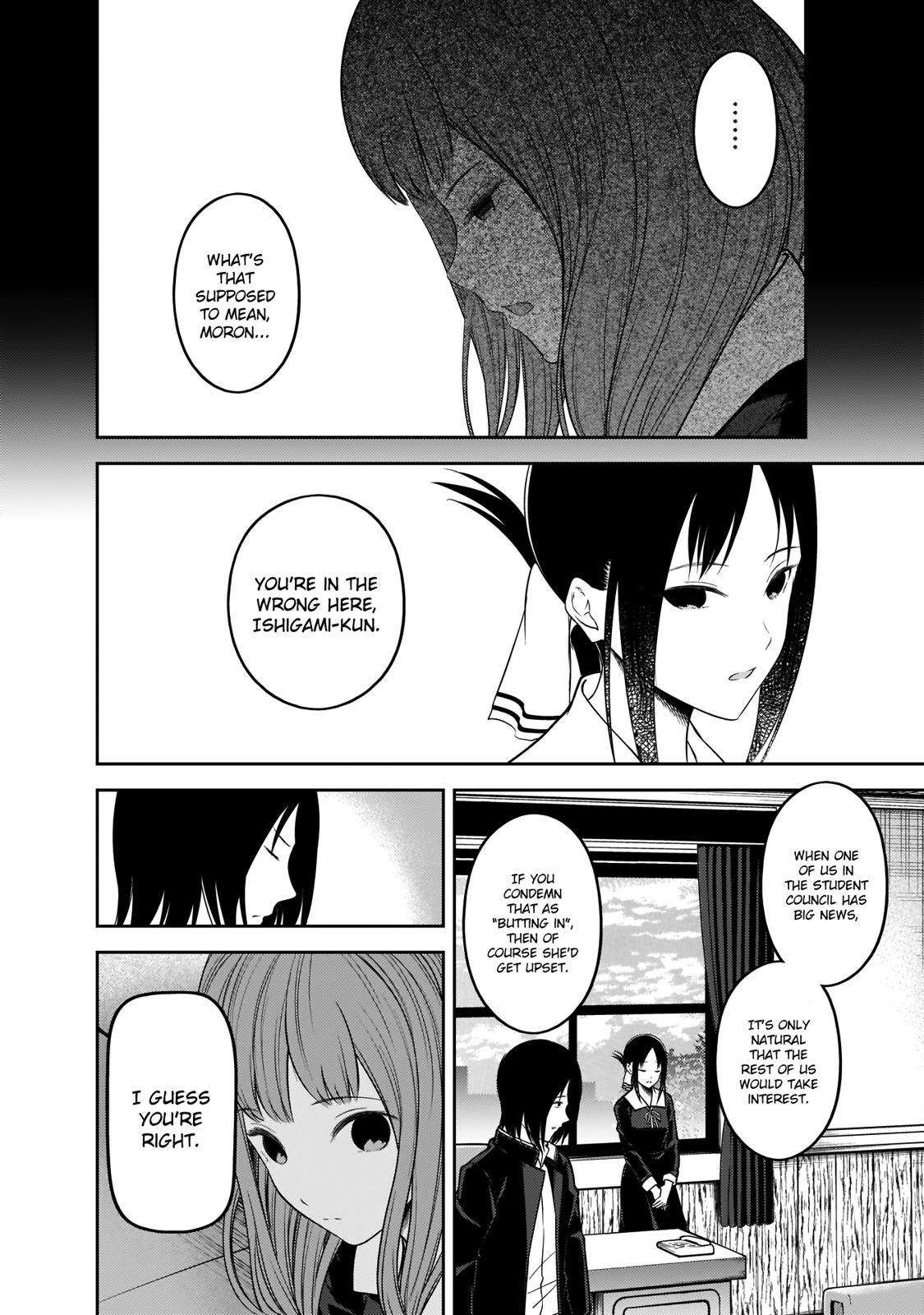 Kaguya-sama wa Kokurasetai - Tensai-tachi no Renai Zunousen Chapter 188 page 17 - Chapter 188