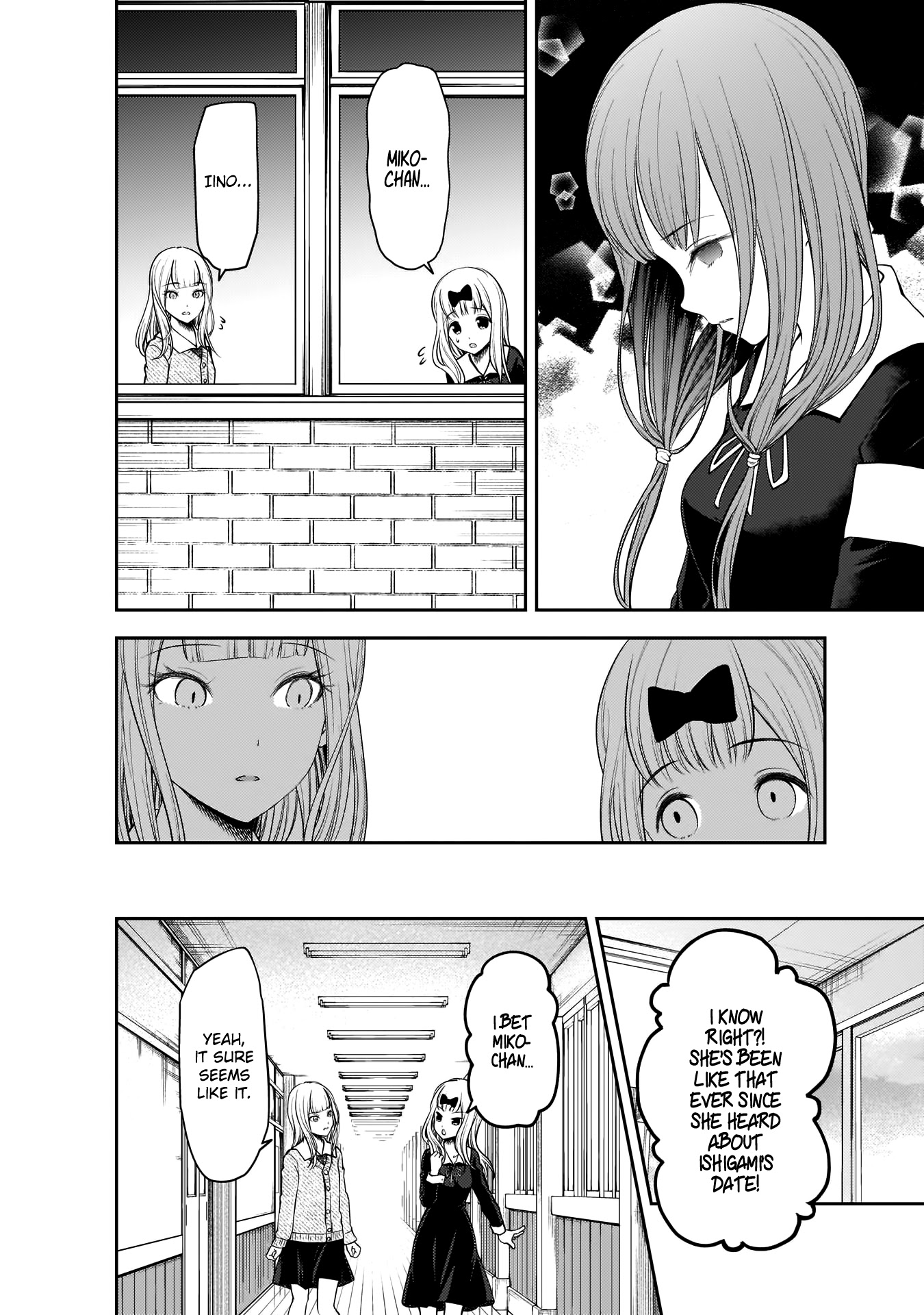 Kaguya-sama wa Kokurasetai - Tensai-tachi no Renai Zunousen Chapter 189 page 11 - Chapter 189: Kaguya Shinomiya's Impossible Challenge: "The Buddha's Stone Begging Bowl"