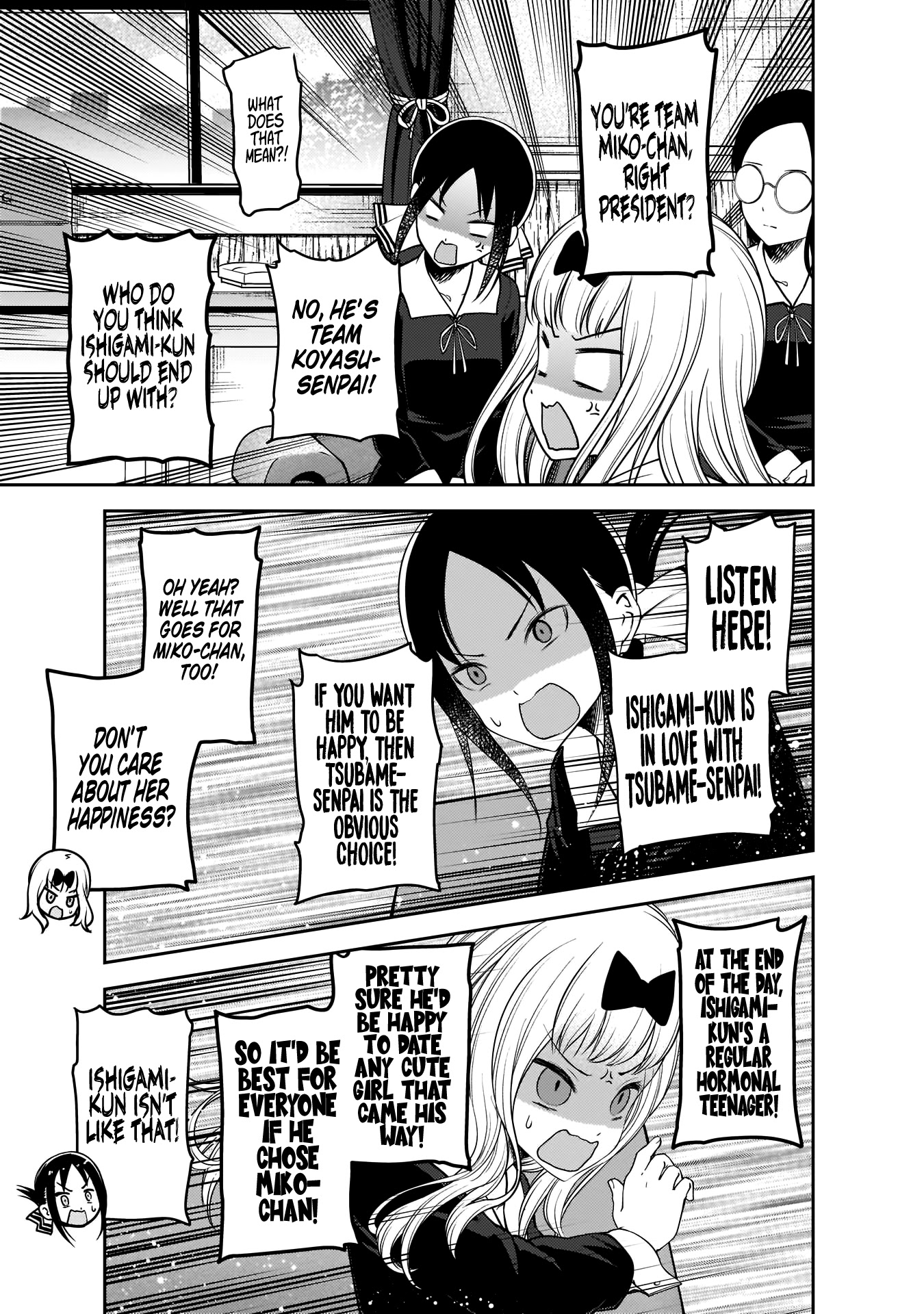 Kaguya-sama wa Kokurasetai - Tensai-tachi no Renai Zunousen Chapter 189 page 14 - Chapter 189: Kaguya Shinomiya's Impossible Challenge: "The Buddha's Stone Begging Bowl"