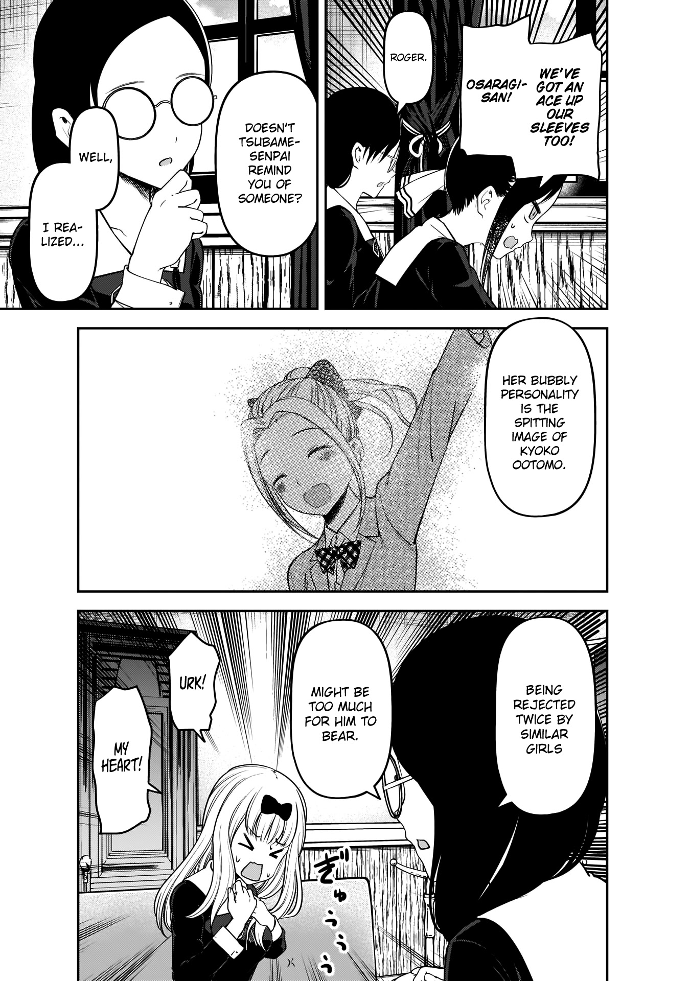 Kaguya-sama wa Kokurasetai - Tensai-tachi no Renai Zunousen Chapter 189 page 16 - Chapter 189: Kaguya Shinomiya's Impossible Challenge: "The Buddha's Stone Begging Bowl"
