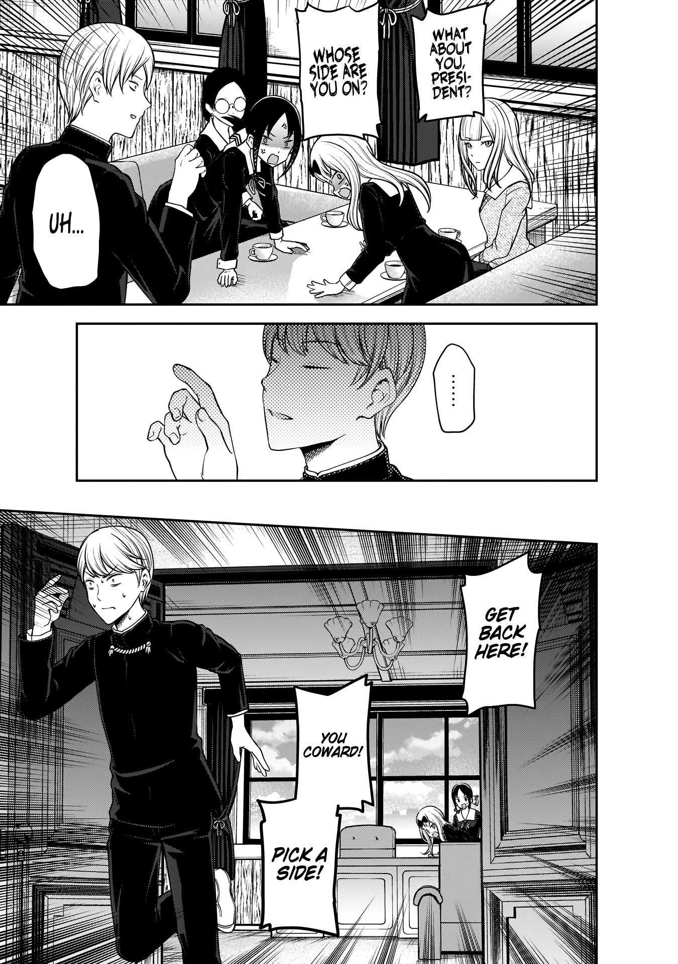 Kaguya-sama wa Kokurasetai - Tensai-tachi no Renai Zunousen Chapter 189 page 18 - Chapter 189: Kaguya Shinomiya's Impossible Challenge: "The Buddha's Stone Begging Bowl"