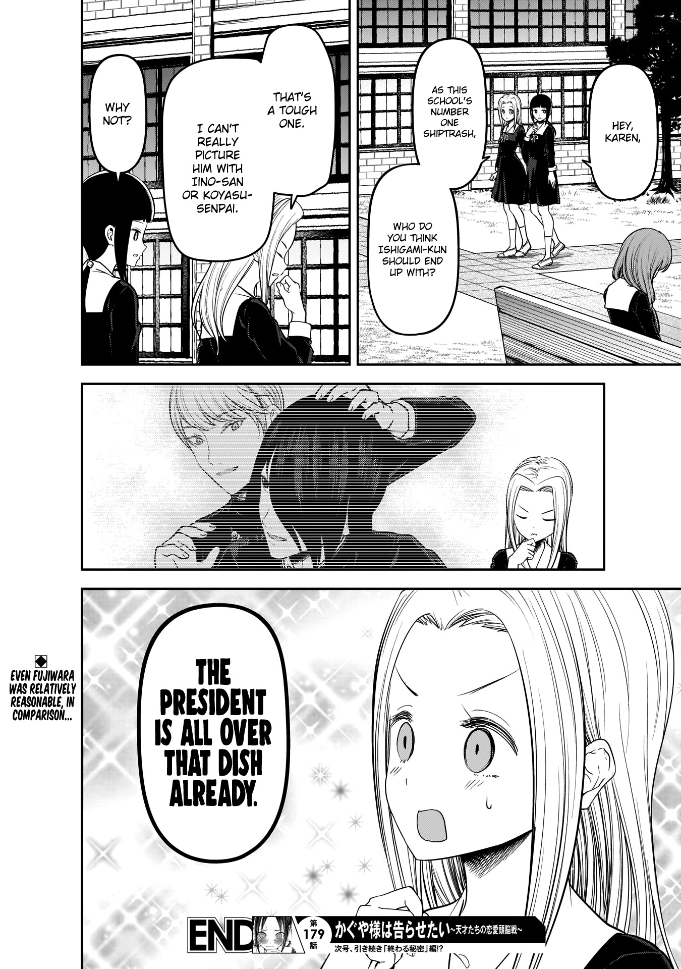 Kaguya-sama wa Kokurasetai - Tensai-tachi no Renai Zunousen Chapter 189 page 19 - Chapter 189: Kaguya Shinomiya's Impossible Challenge: "The Buddha's Stone Begging Bowl"