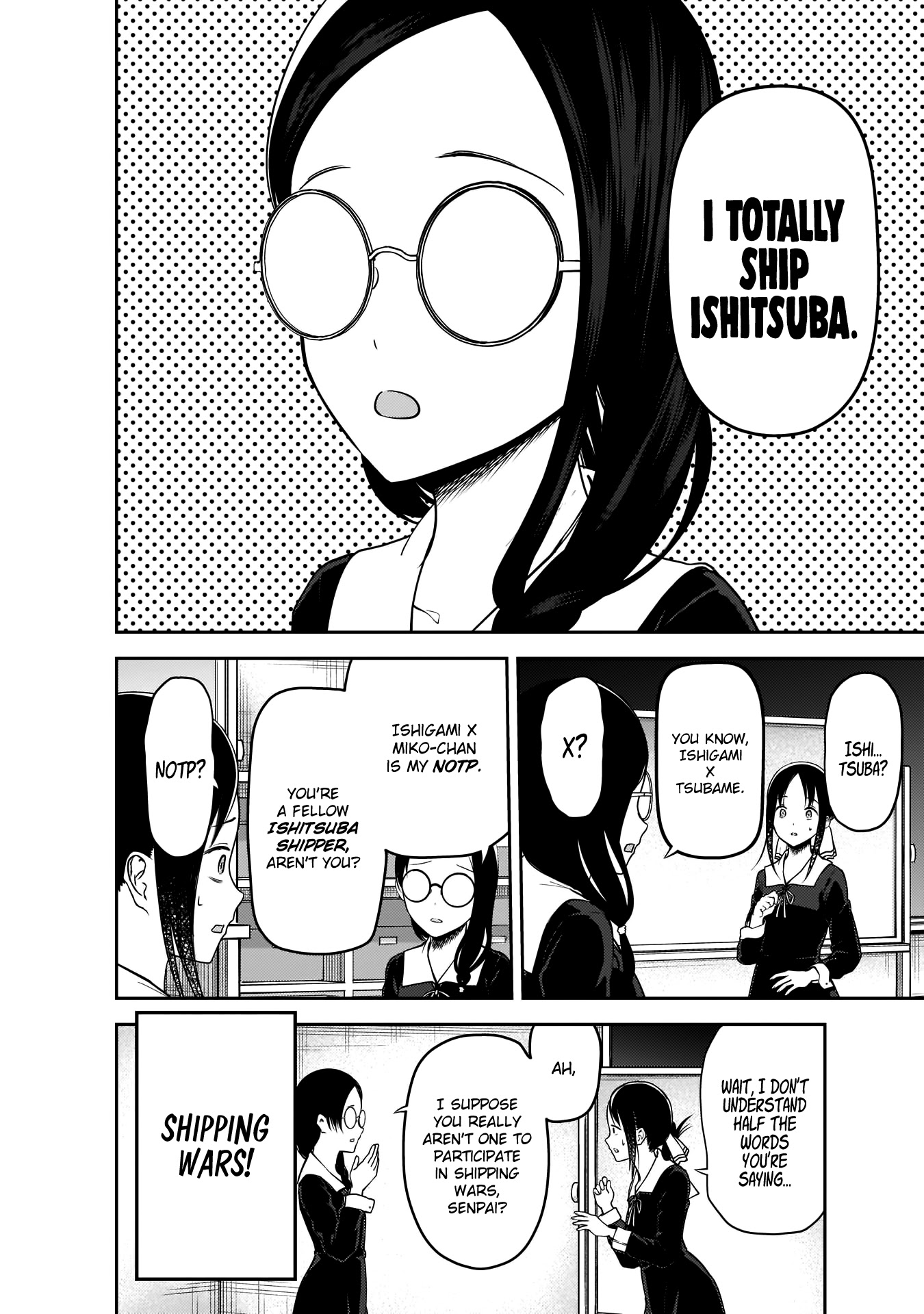 Kaguya-sama wa Kokurasetai - Tensai-tachi no Renai Zunousen Chapter 189 page 7 - Chapter 189: Kaguya Shinomiya's Impossible Challenge: "The Buddha's Stone Begging Bowl"