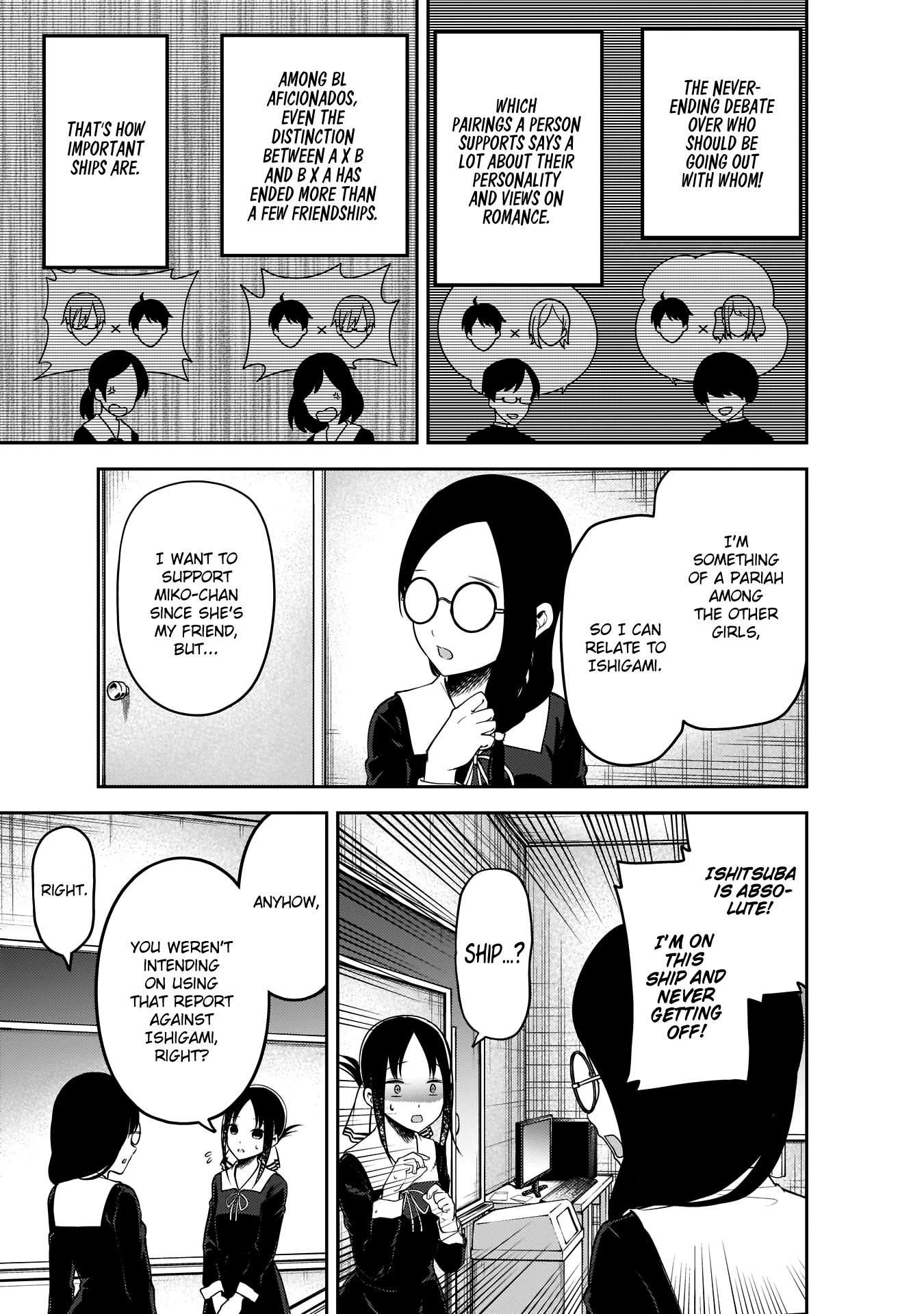 Kaguya-sama wa Kokurasetai - Tensai-tachi no Renai Zunousen Chapter 189 page 8 - Chapter 189: Kaguya Shinomiya's Impossible Challenge: "The Buddha's Stone Begging Bowl"