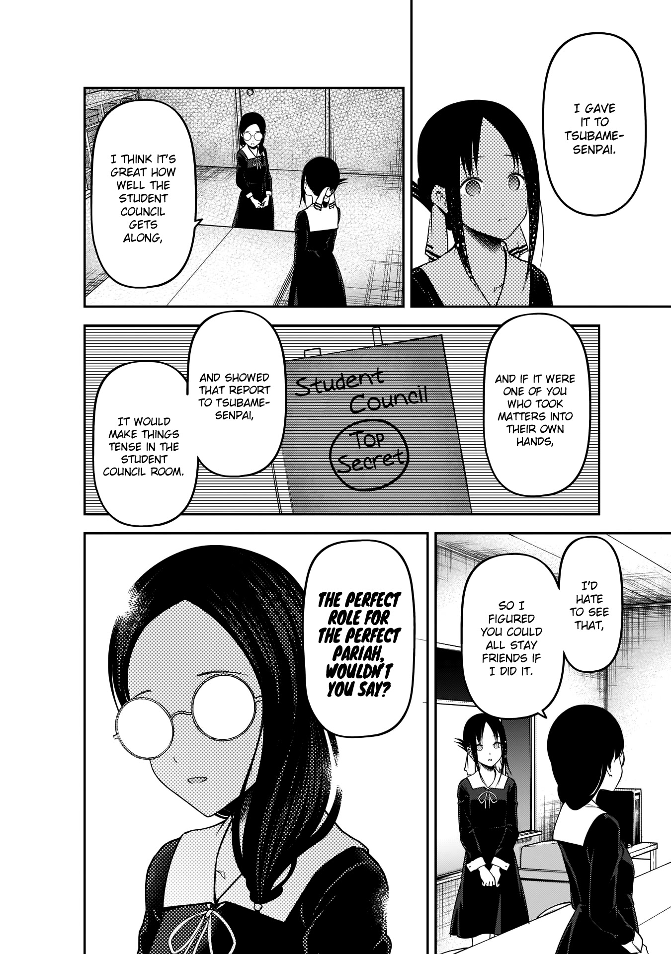 Kaguya-sama wa Kokurasetai - Tensai-tachi no Renai Zunousen Chapter 189 page 9 - Chapter 189: Kaguya Shinomiya's Impossible Challenge: "The Buddha's Stone Begging Bowl"
