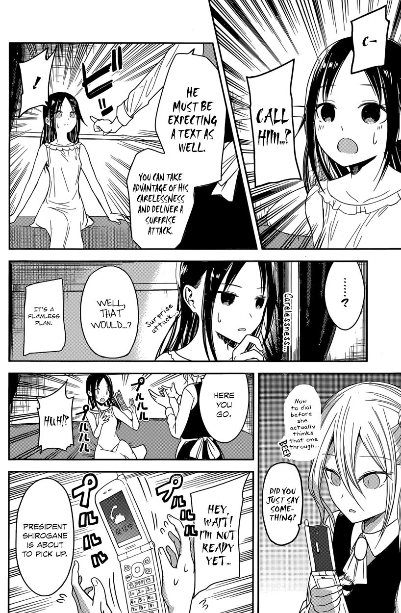 Kaguya-sama wa Kokurasetai - Tensai-tachi no Renai Zunousen Chapter 19 page 10 - Chapter 19 : Kaguya Wants to be Sent