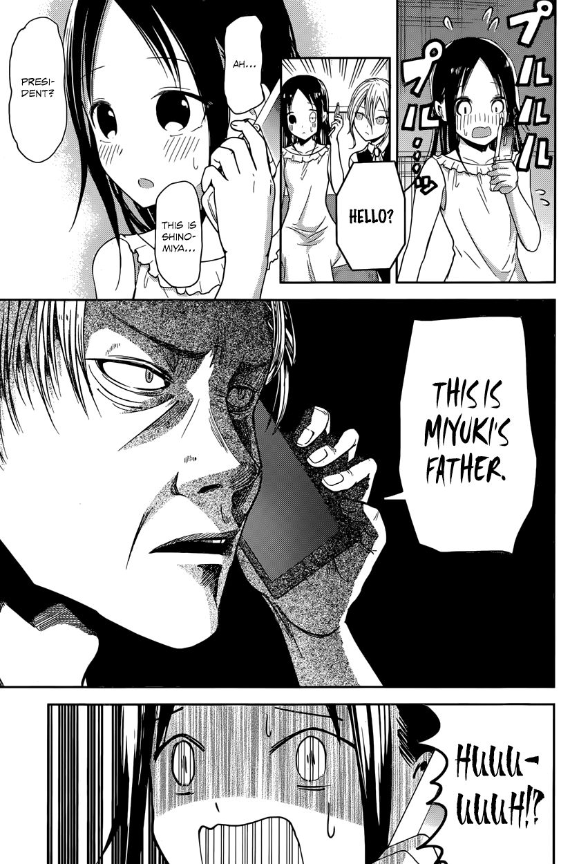 Kaguya-sama wa Kokurasetai - Tensai-tachi no Renai Zunousen Chapter 19 page 11 - Chapter 19 : Kaguya Wants to be Sent