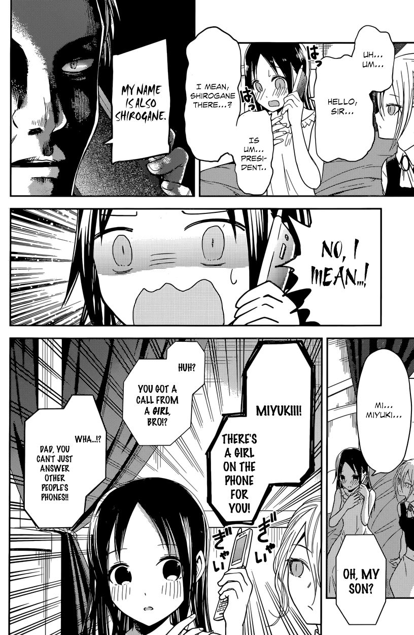 Kaguya-sama wa Kokurasetai - Tensai-tachi no Renai Zunousen Chapter 19 page 12 - Chapter 19 : Kaguya Wants to be Sent