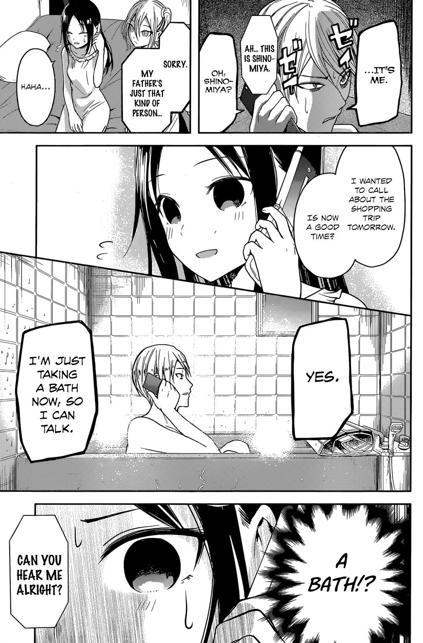 Kaguya-sama wa Kokurasetai - Tensai-tachi no Renai Zunousen Chapter 19 page 13 - Chapter 19 : Kaguya Wants to be Sent