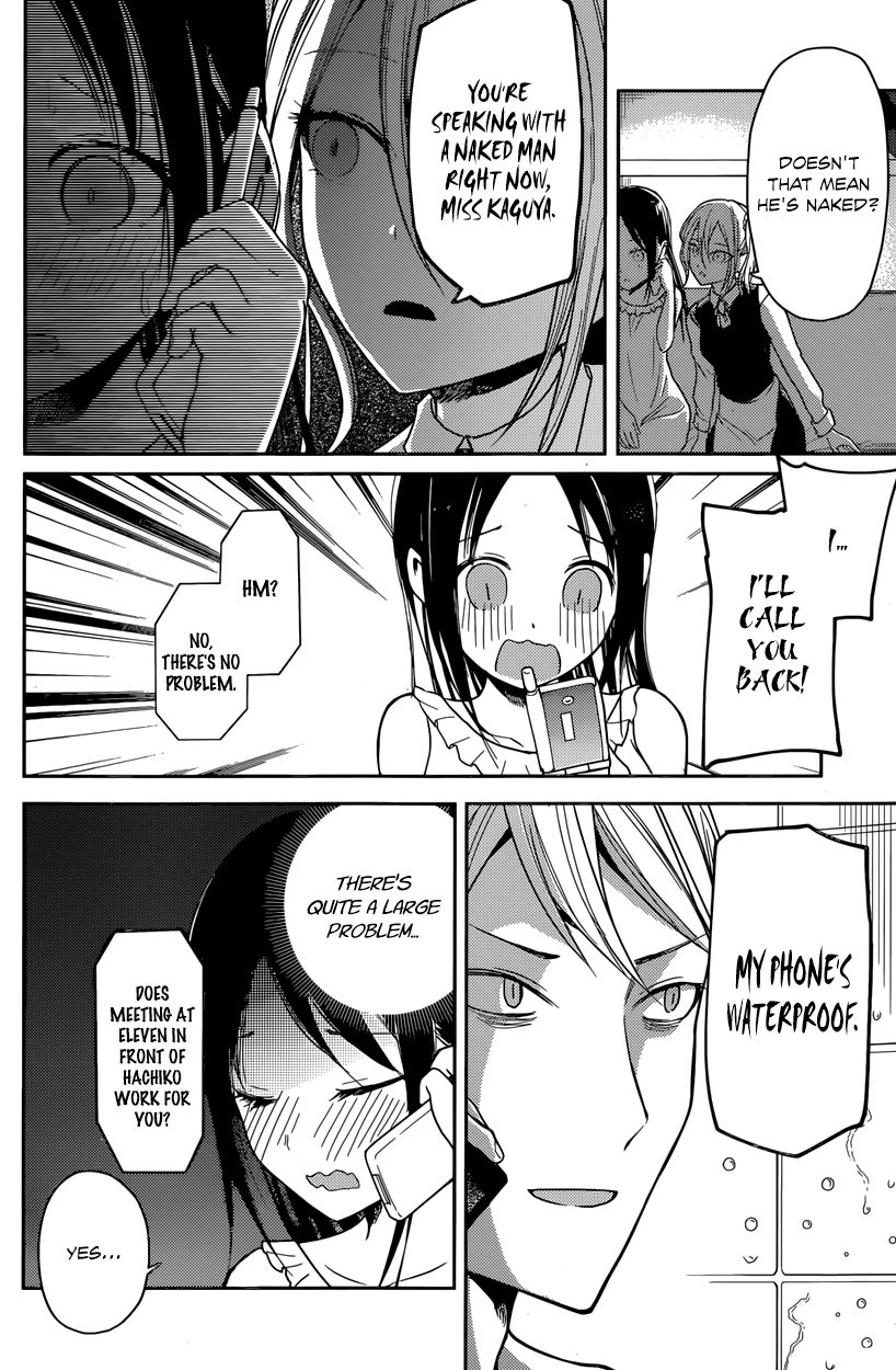 Kaguya-sama wa Kokurasetai - Tensai-tachi no Renai Zunousen Chapter 19 page 14 - Chapter 19 : Kaguya Wants to be Sent