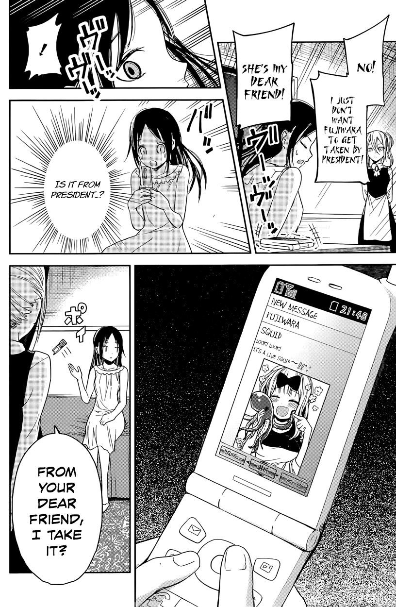Kaguya-sama wa Kokurasetai - Tensai-tachi no Renai Zunousen Chapter 19 page 8 - Chapter 19 : Kaguya Wants to be Sent