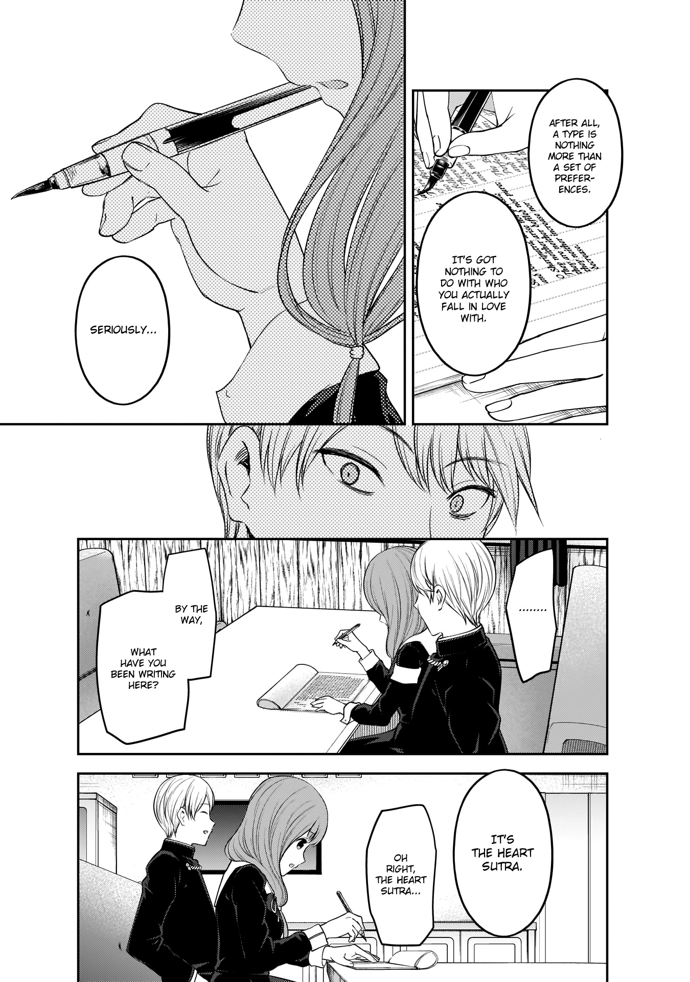 Kaguya-sama wa Kokurasetai - Tensai-tachi no Renai Zunousen Chapter 190 page 10 - Chapter 190: Senpai-kun and Kouhai-chan, Part 3 & Miko Iino Cannot Love, Part 5