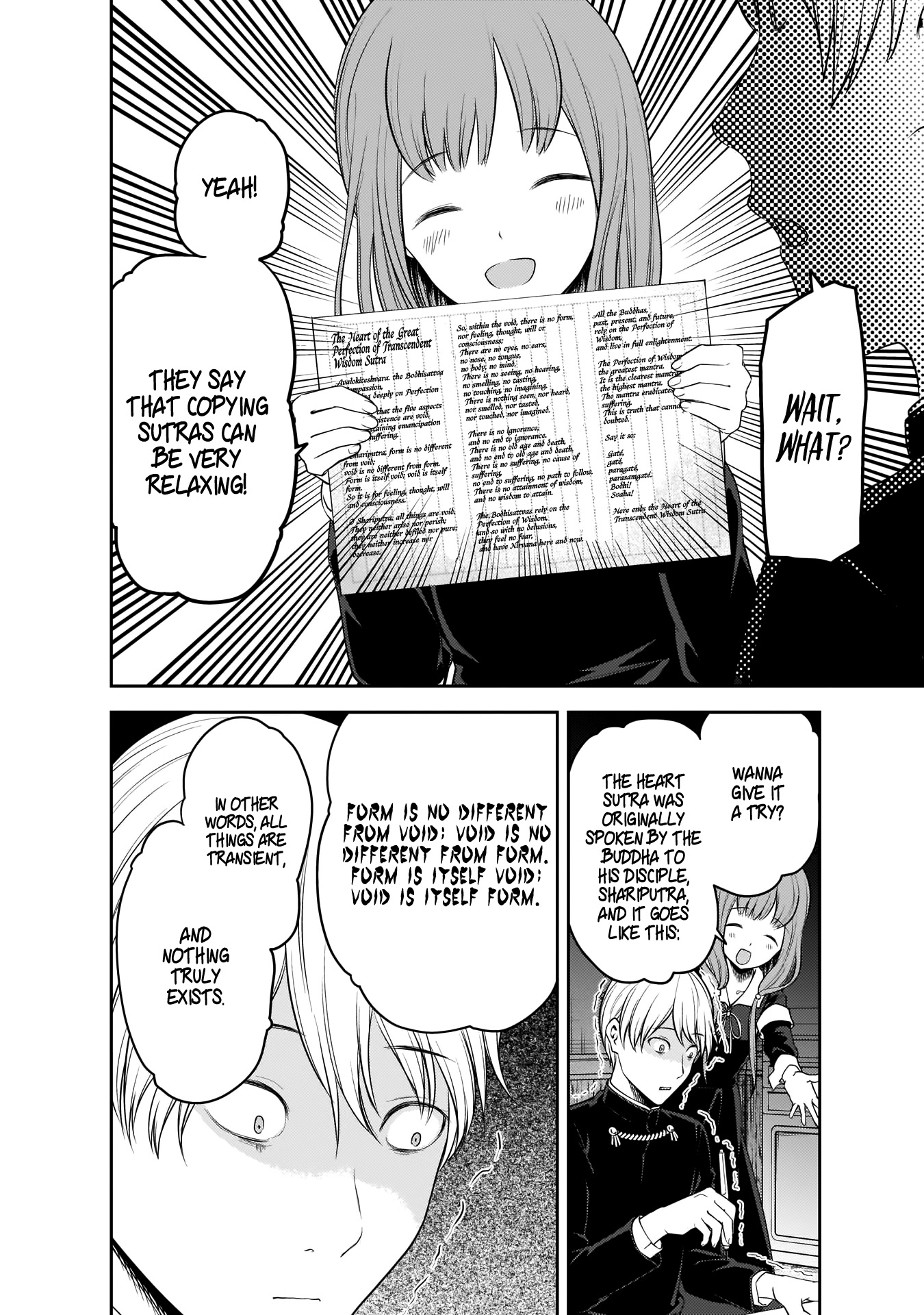 Kaguya-sama wa Kokurasetai - Tensai-tachi no Renai Zunousen Chapter 190 page 11 - Chapter 190: Senpai-kun and Kouhai-chan, Part 3 & Miko Iino Cannot Love, Part 5