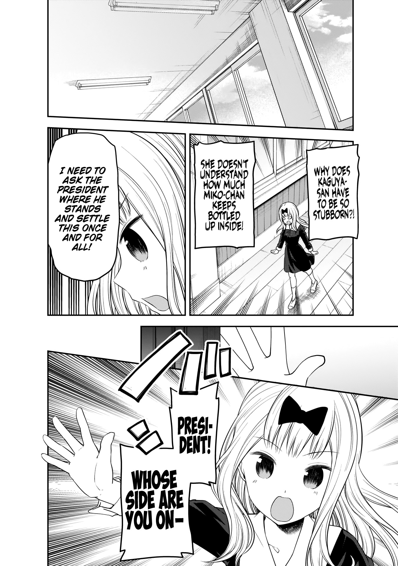 Kaguya-sama wa Kokurasetai - Tensai-tachi no Renai Zunousen Chapter 190 page 13 - Chapter 190: Senpai-kun and Kouhai-chan, Part 3 & Miko Iino Cannot Love, Part 5