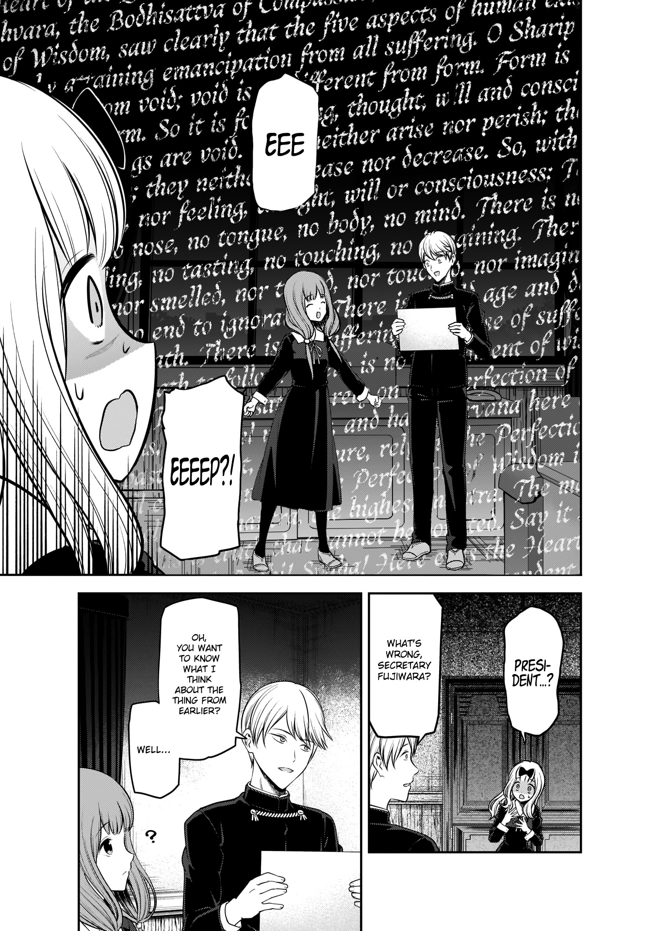 Kaguya-sama wa Kokurasetai - Tensai-tachi no Renai Zunousen Chapter 190 page 14 - Chapter 190: Senpai-kun and Kouhai-chan, Part 3 & Miko Iino Cannot Love, Part 5