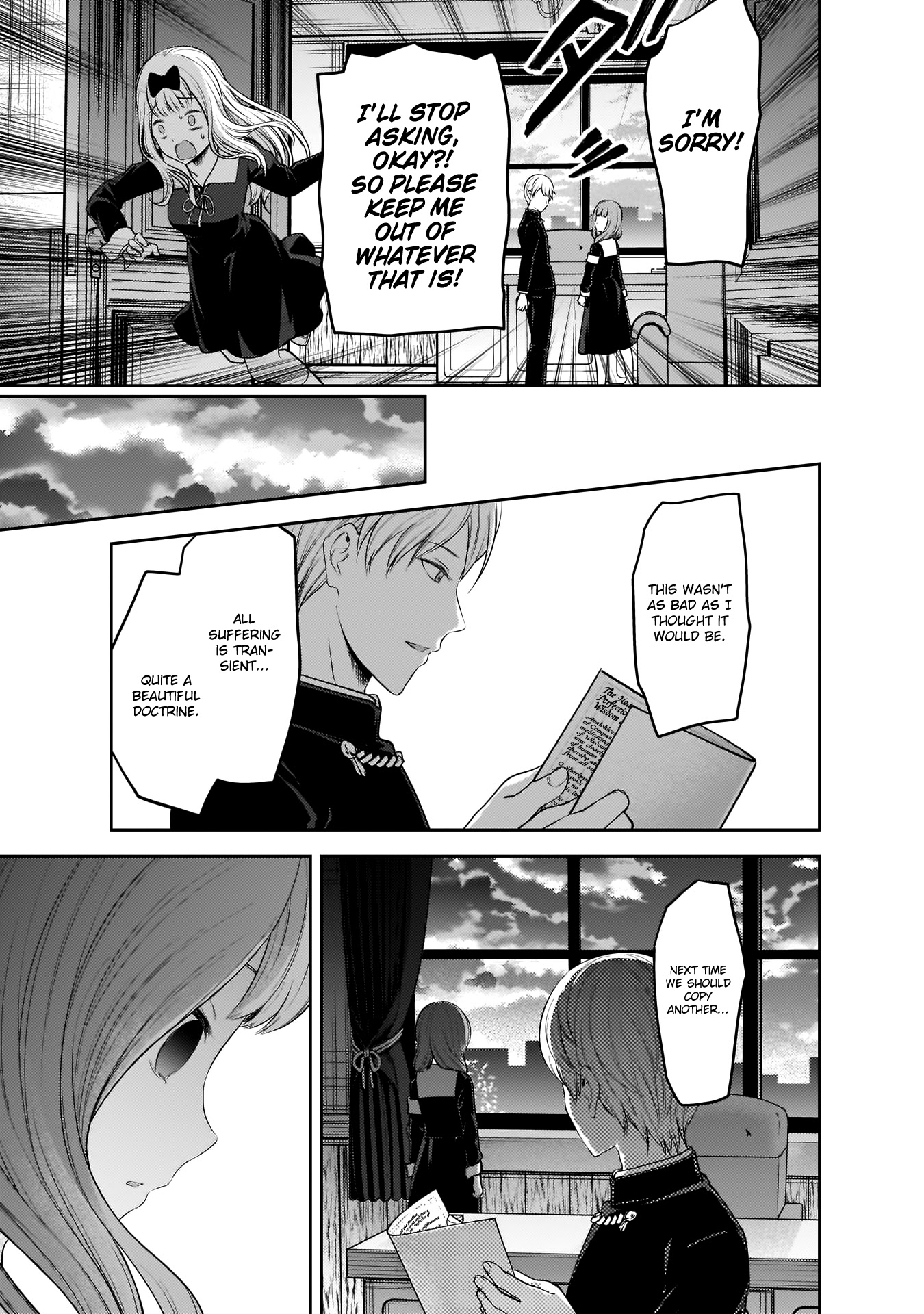 Kaguya-sama wa Kokurasetai - Tensai-tachi no Renai Zunousen Chapter 190 page 16 - Chapter 190: Senpai-kun and Kouhai-chan, Part 3 & Miko Iino Cannot Love, Part 5