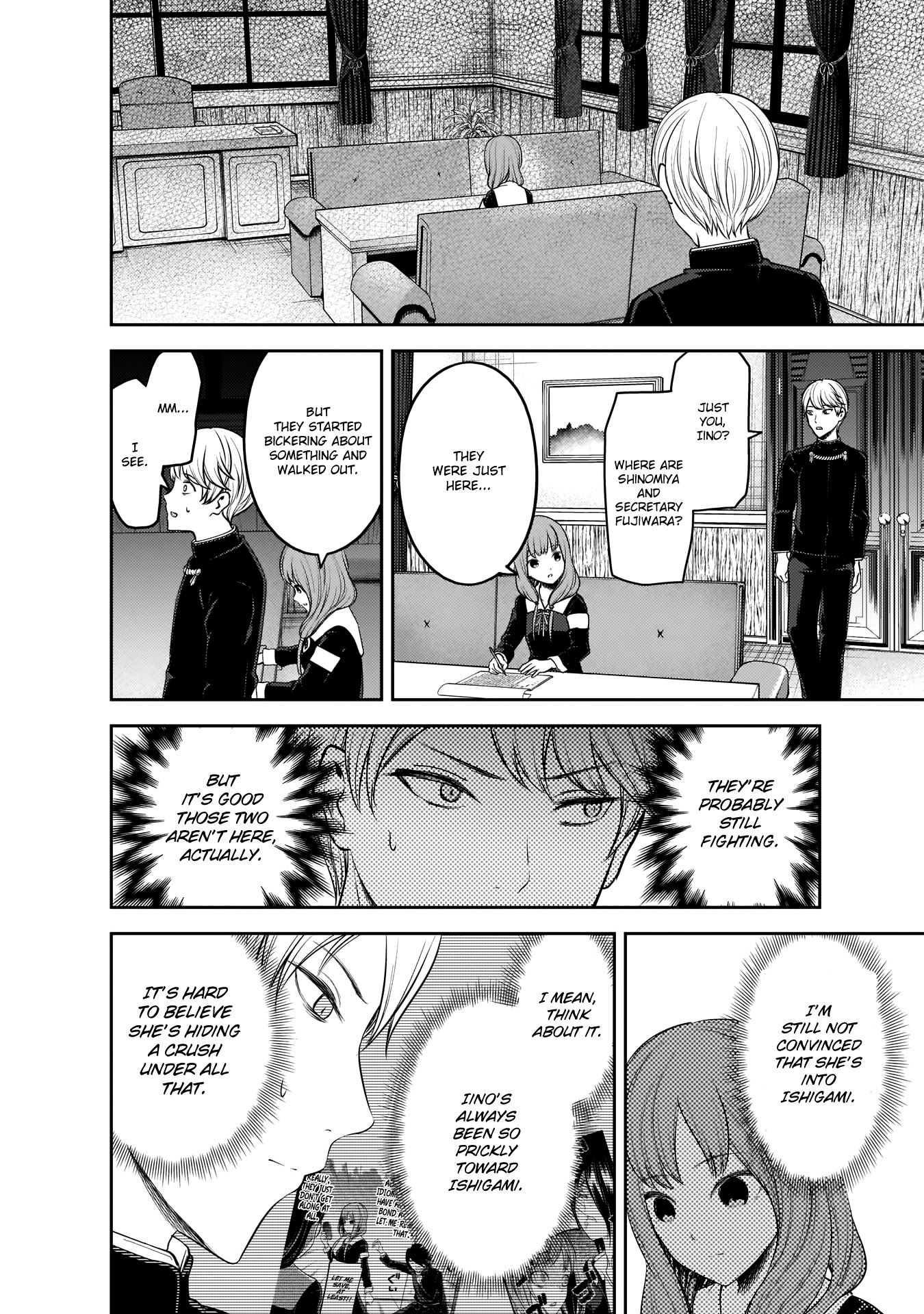 Kaguya-sama wa Kokurasetai - Tensai-tachi no Renai Zunousen Chapter 190 page 5 - Chapter 190: Senpai-kun and Kouhai-chan, Part 3 & Miko Iino Cannot Love, Part 5