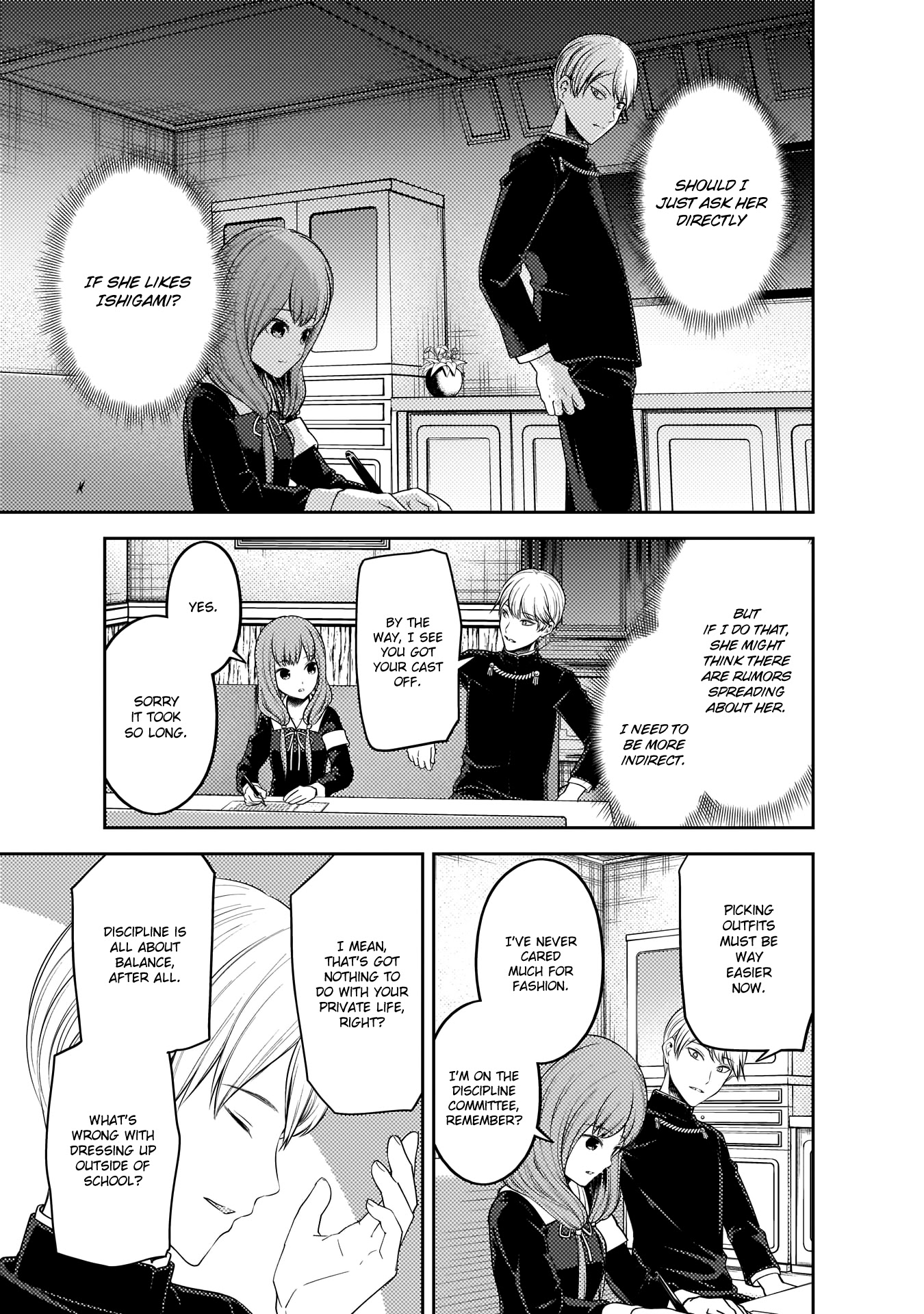 Kaguya-sama wa Kokurasetai - Tensai-tachi no Renai Zunousen Chapter 190 page 6 - Chapter 190: Senpai-kun and Kouhai-chan, Part 3 & Miko Iino Cannot Love, Part 5