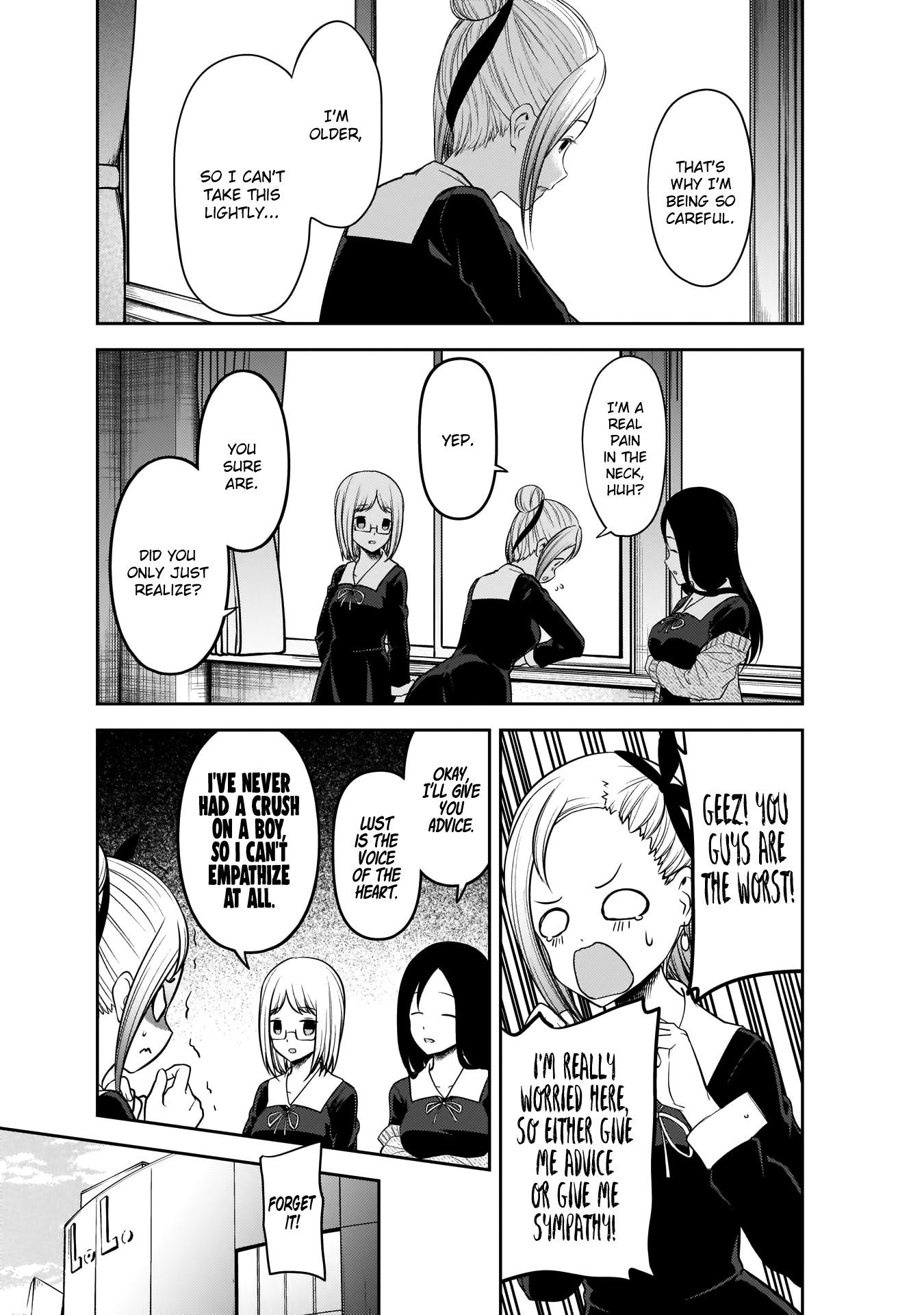 Kaguya-sama wa Kokurasetai - Tensai-tachi no Renai Zunousen Chapter 191 page 12 - Chapter 191: Kaguya Shinomiya's Impossible Challenge: The Swallow's Cowry, Part 5
