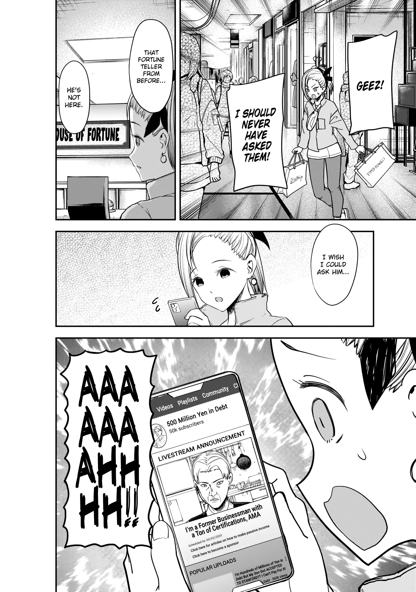 Kaguya-sama wa Kokurasetai - Tensai-tachi no Renai Zunousen Chapter 191 page 13 - Chapter 191: Kaguya Shinomiya's Impossible Challenge: The Swallow's Cowry, Part 5