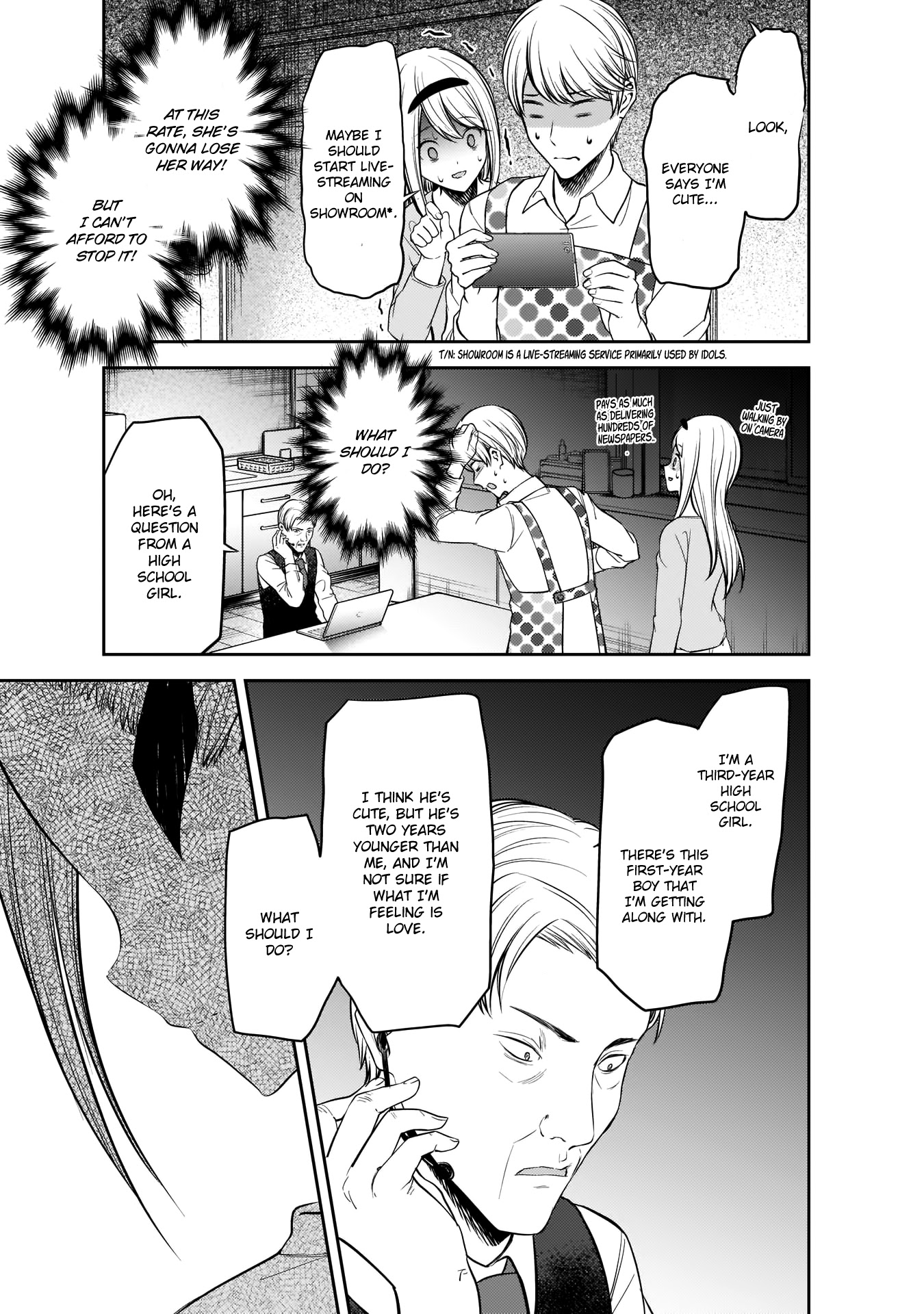 Kaguya-sama wa Kokurasetai - Tensai-tachi no Renai Zunousen Chapter 191 page 16 - Chapter 191: Kaguya Shinomiya's Impossible Challenge: The Swallow's Cowry, Part 5