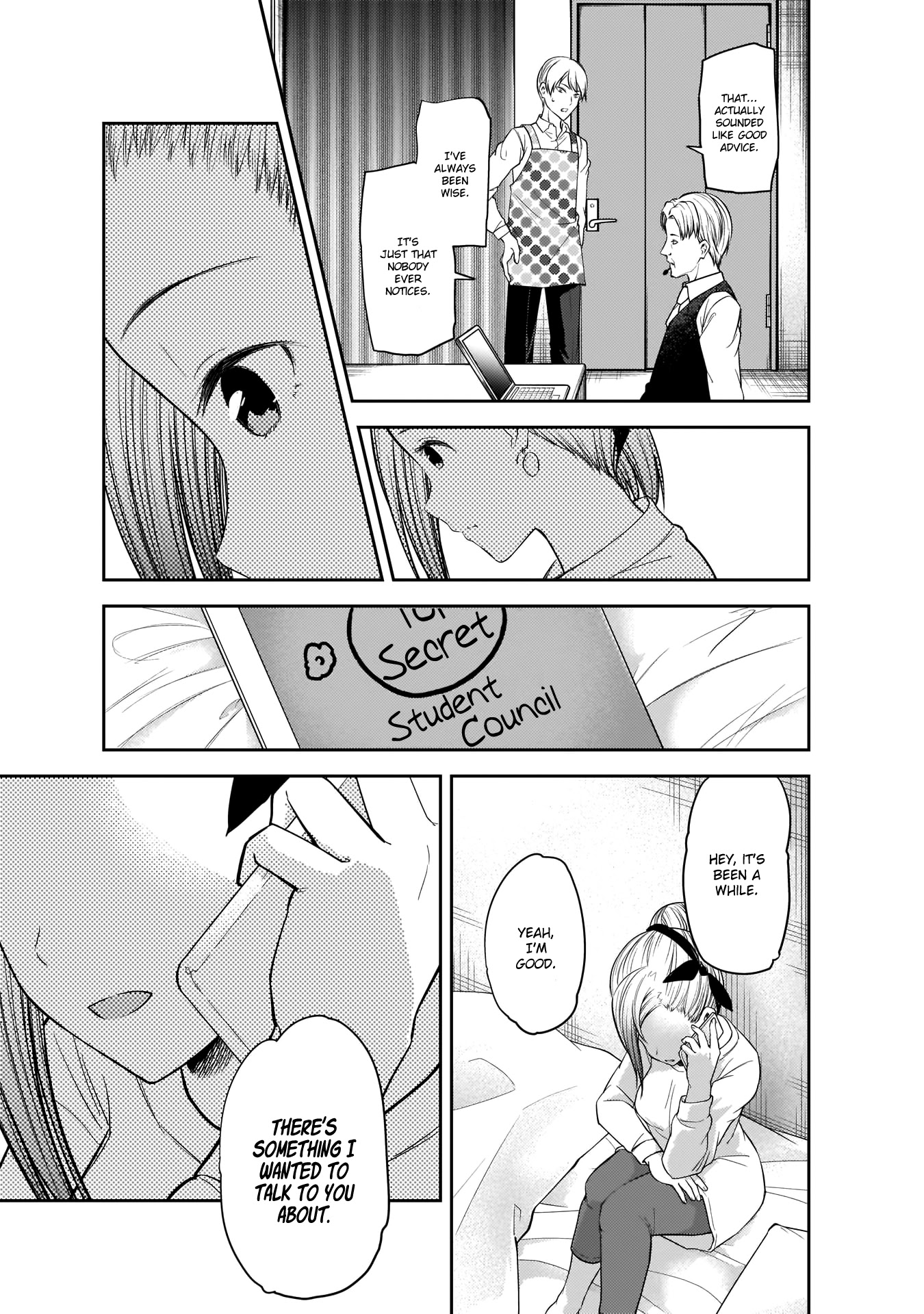 Kaguya-sama wa Kokurasetai - Tensai-tachi no Renai Zunousen Chapter 191 page 18 - Chapter 191: Kaguya Shinomiya's Impossible Challenge: The Swallow's Cowry, Part 5