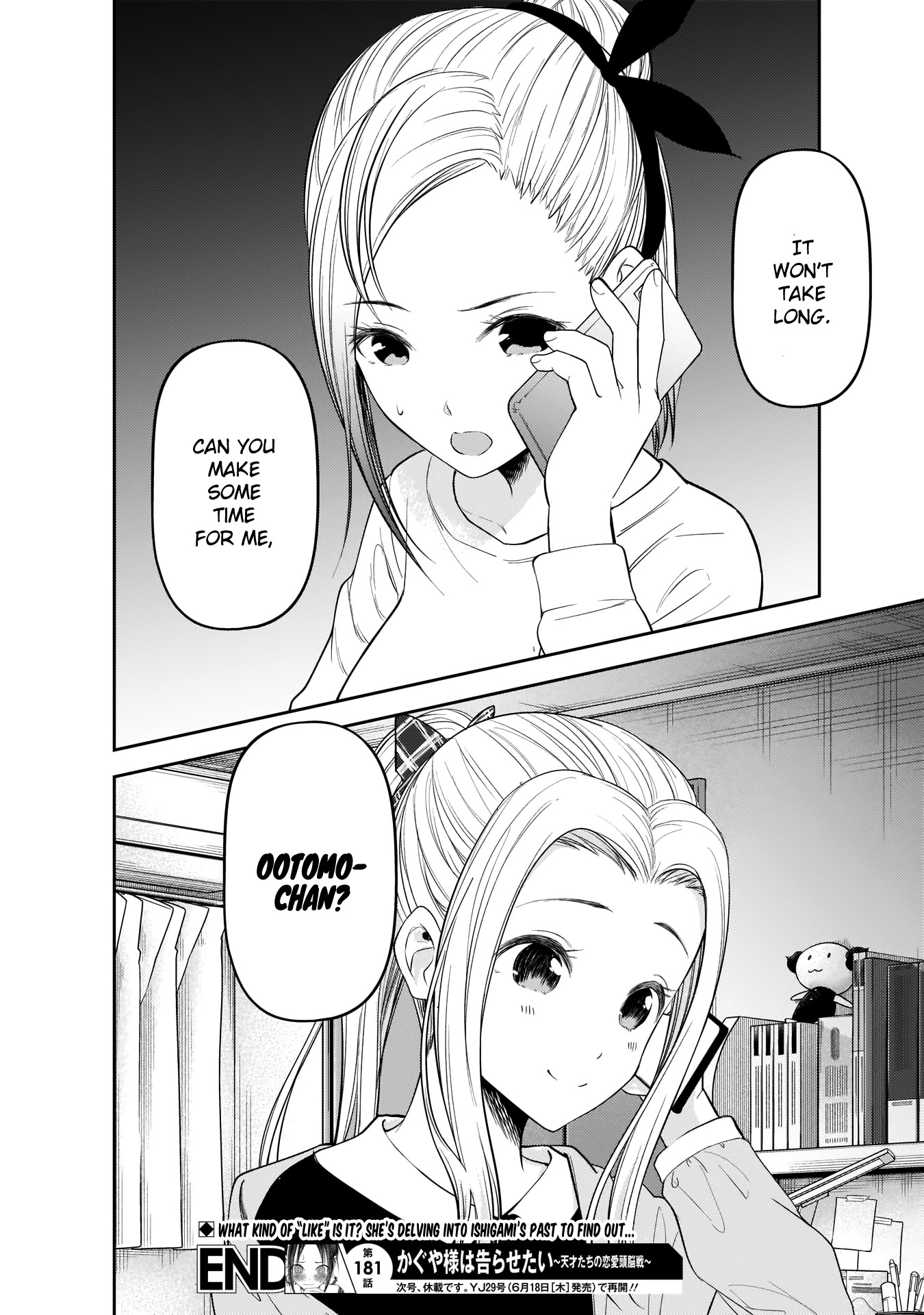 Kaguya-sama wa Kokurasetai - Tensai-tachi no Renai Zunousen Chapter 191 page 19 - Chapter 191: Kaguya Shinomiya's Impossible Challenge: The Swallow's Cowry, Part 5