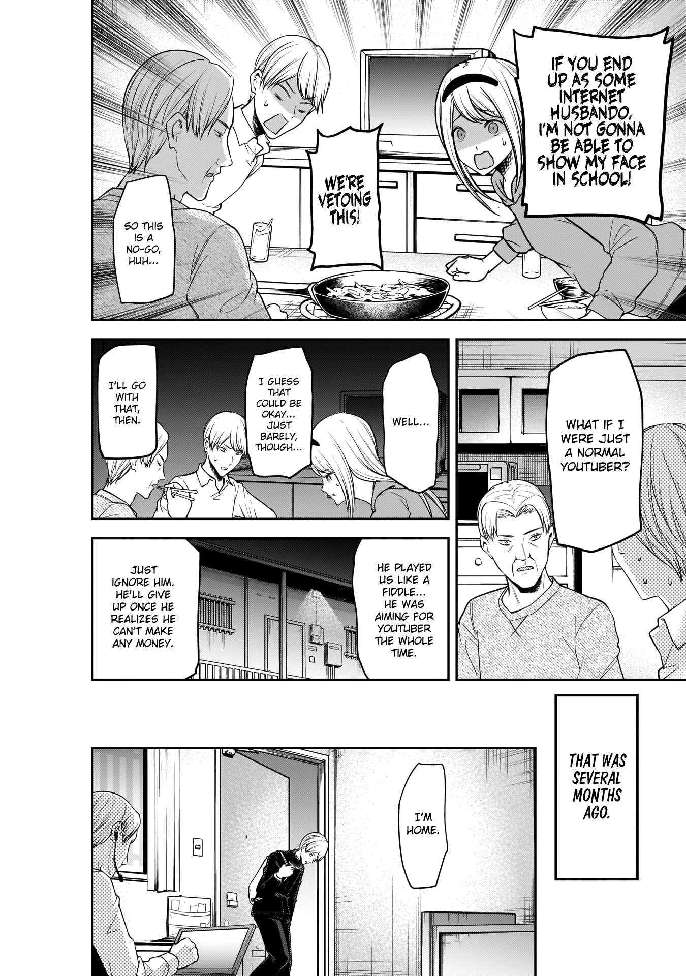 Kaguya-sama wa Kokurasetai - Tensai-tachi no Renai Zunousen Chapter 191 page 5 - Chapter 191: Kaguya Shinomiya's Impossible Challenge: The Swallow's Cowry, Part 5