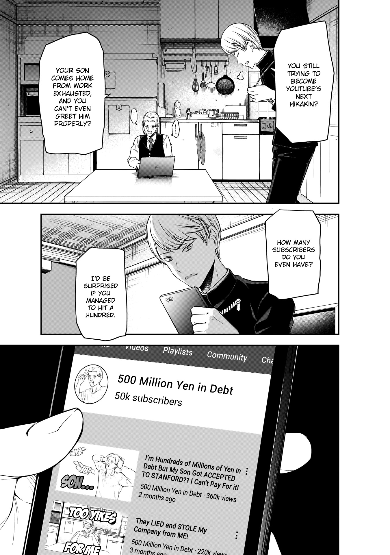 Kaguya-sama wa Kokurasetai - Tensai-tachi no Renai Zunousen Chapter 191 page 6 - Chapter 191: Kaguya Shinomiya's Impossible Challenge: The Swallow's Cowry, Part 5