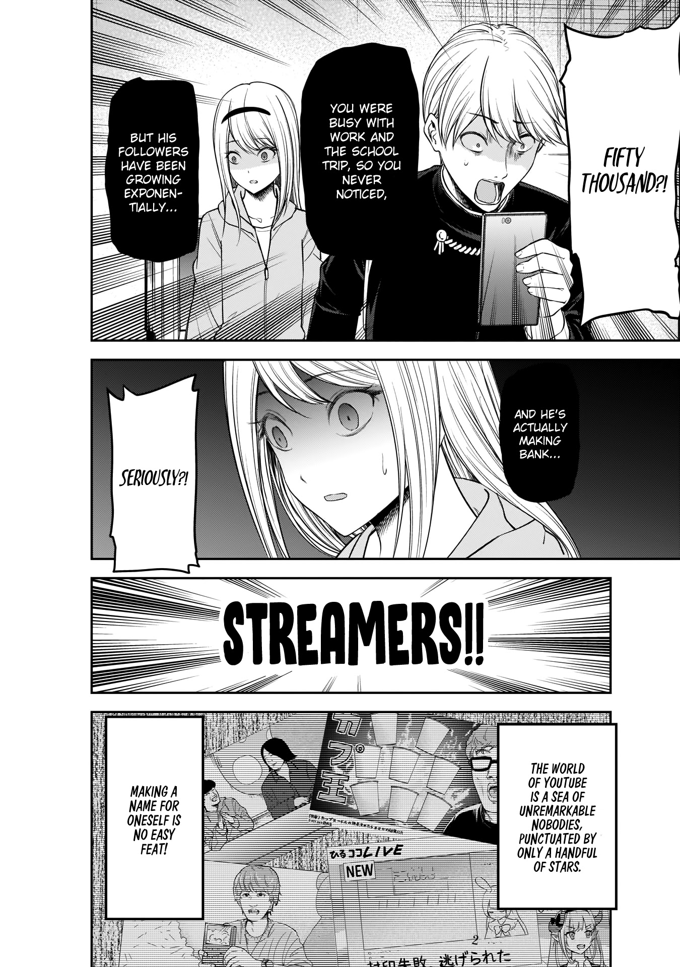 Kaguya-sama wa Kokurasetai - Tensai-tachi no Renai Zunousen Chapter 191 page 7 - Chapter 191: Kaguya Shinomiya's Impossible Challenge: The Swallow's Cowry, Part 5
