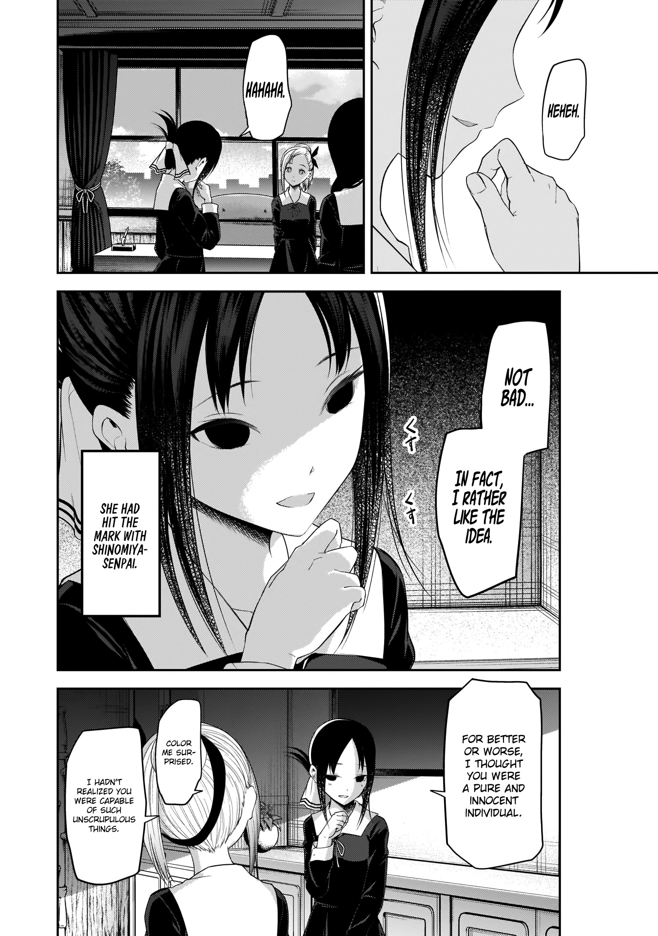 Kaguya-sama wa Kokurasetai - Tensai-tachi no Renai Zunousen Chapter 192 page 11 - Chapter 192: Kobachi Osaragi Is Watching