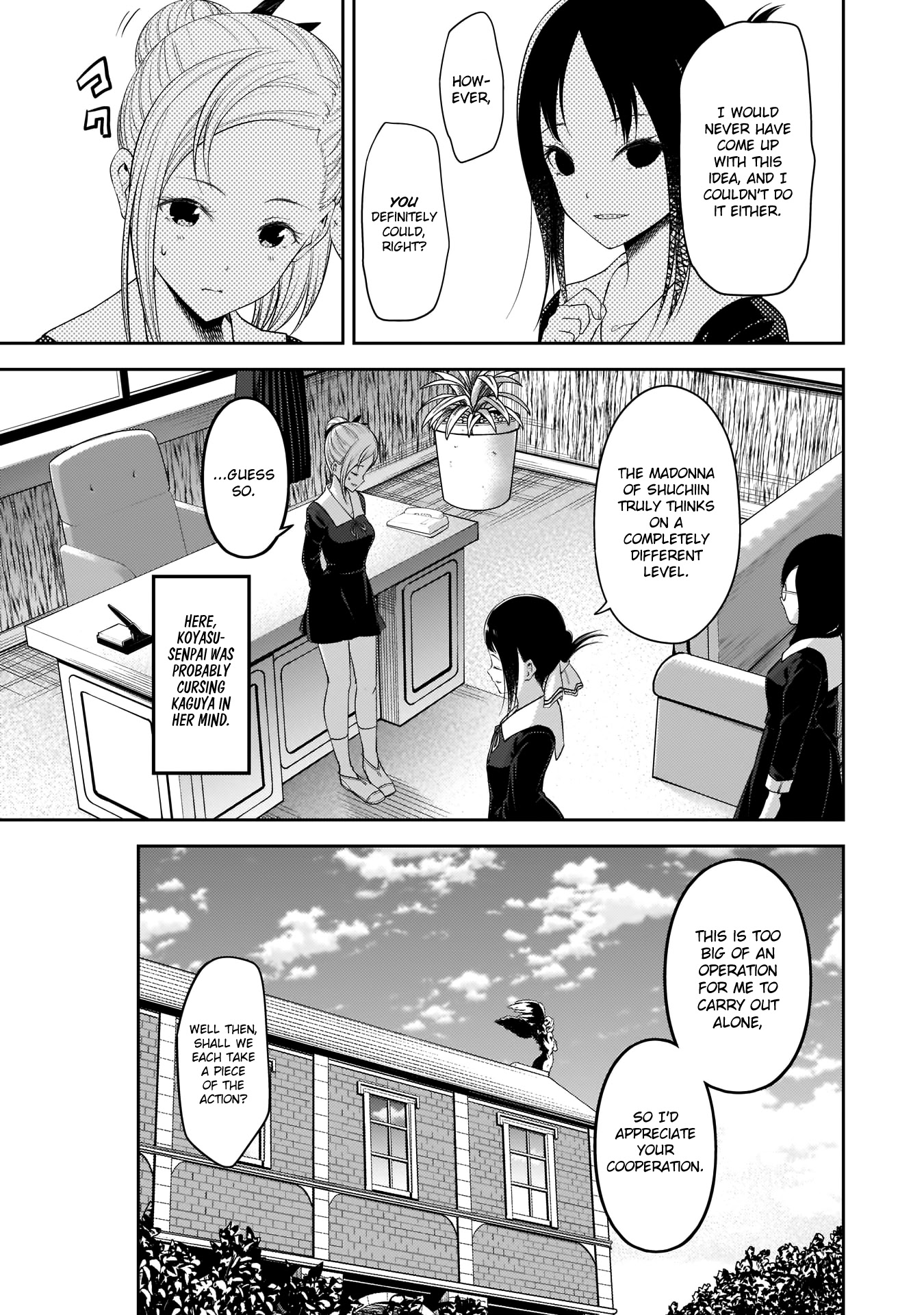 Kaguya-sama wa Kokurasetai - Tensai-tachi no Renai Zunousen Chapter 192 page 12 - Chapter 192: Kobachi Osaragi Is Watching