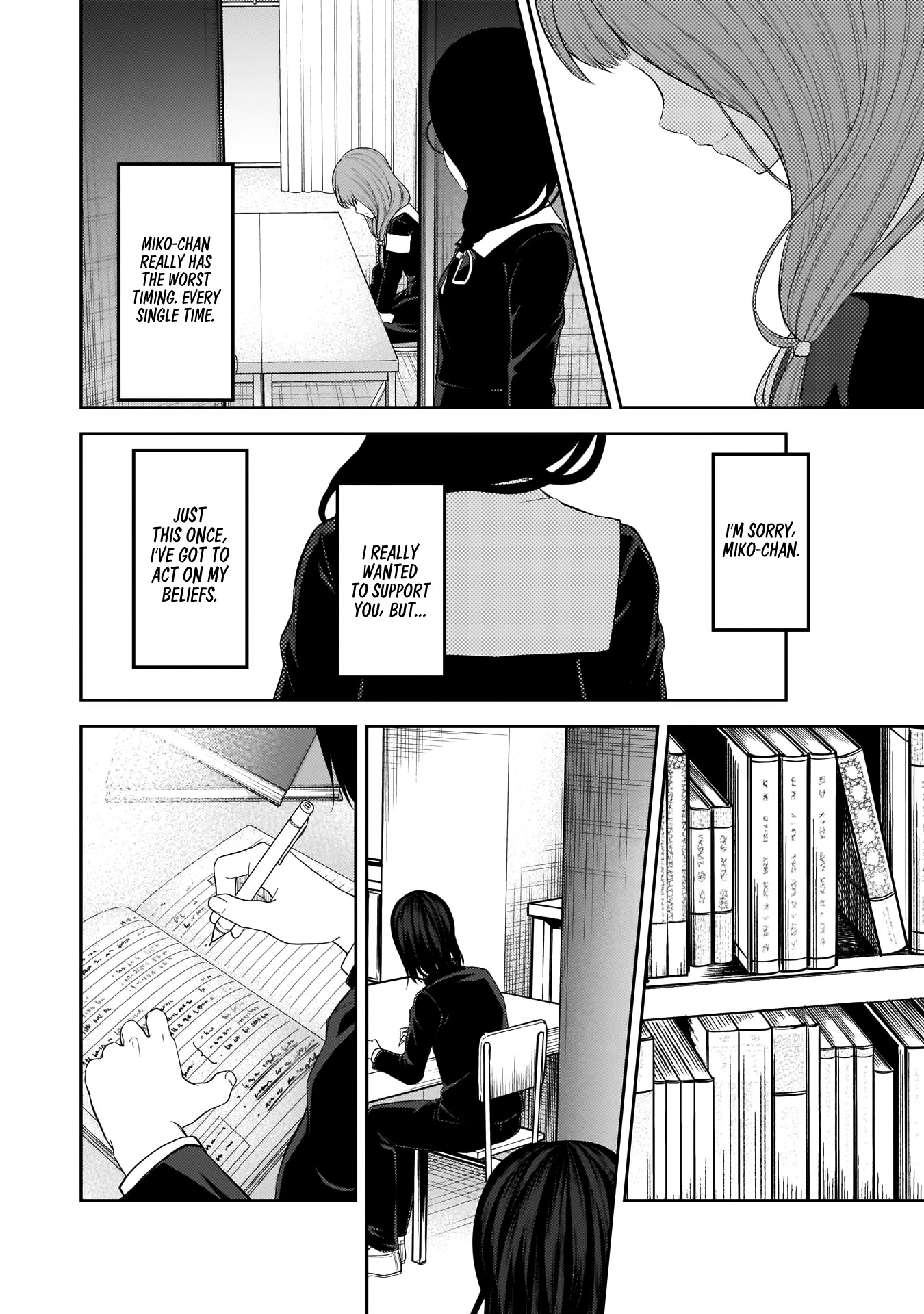 Kaguya-sama wa Kokurasetai - Tensai-tachi no Renai Zunousen Chapter 192 page 13 - Chapter 192: Kobachi Osaragi Is Watching