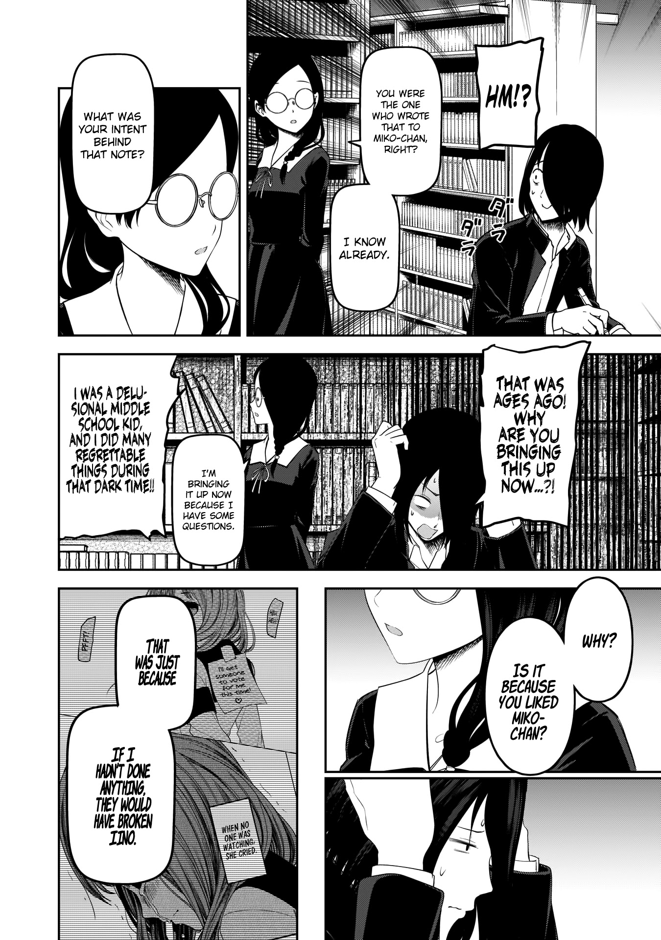 Kaguya-sama wa Kokurasetai - Tensai-tachi no Renai Zunousen Chapter 192 page 15 - Chapter 192: Kobachi Osaragi Is Watching