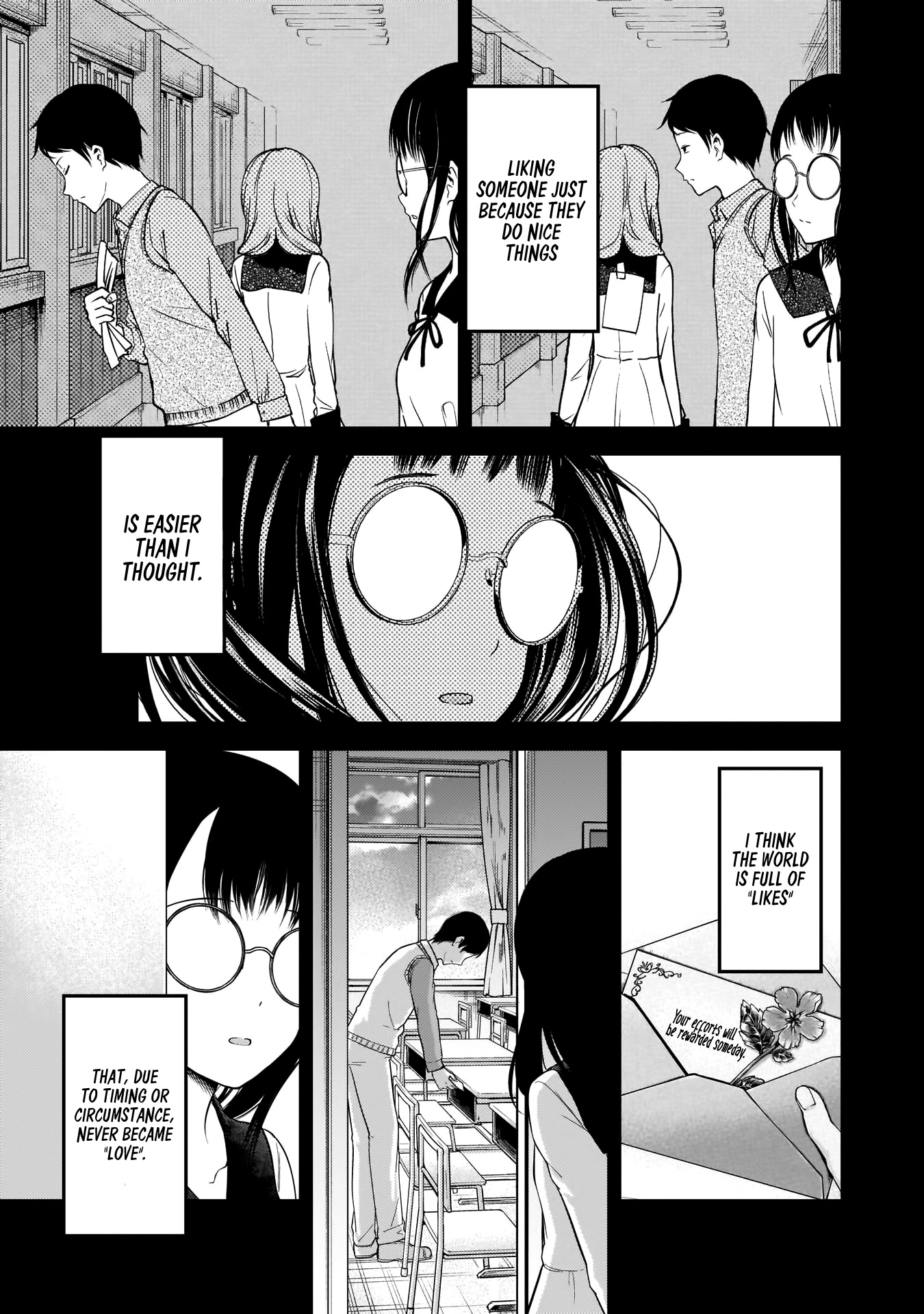 Kaguya-sama wa Kokurasetai - Tensai-tachi no Renai Zunousen Chapter 192 page 18 - Chapter 192: Kobachi Osaragi Is Watching