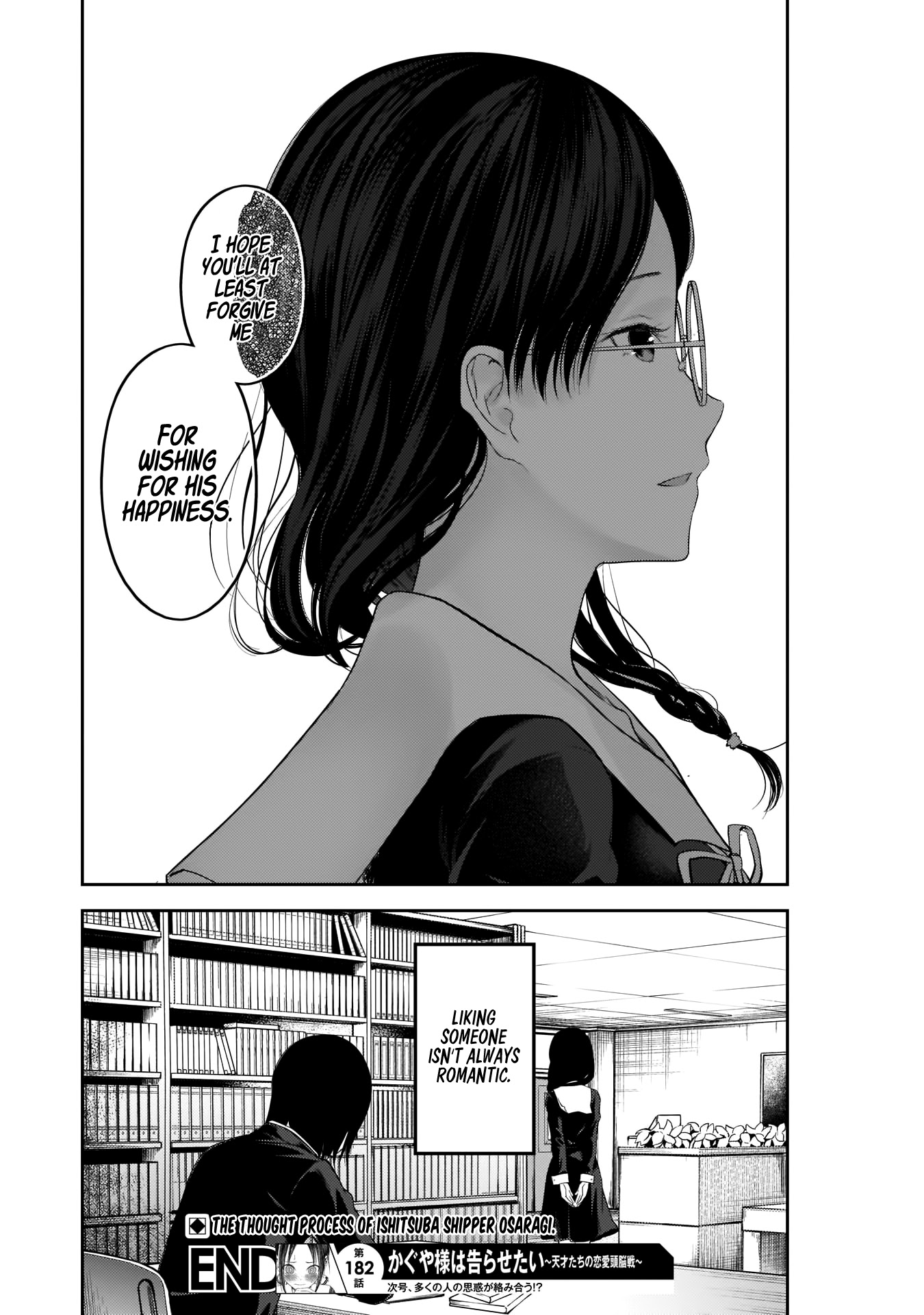 Kaguya-sama wa Kokurasetai - Tensai-tachi no Renai Zunousen Chapter 192 page 19 - Chapter 192: Kobachi Osaragi Is Watching