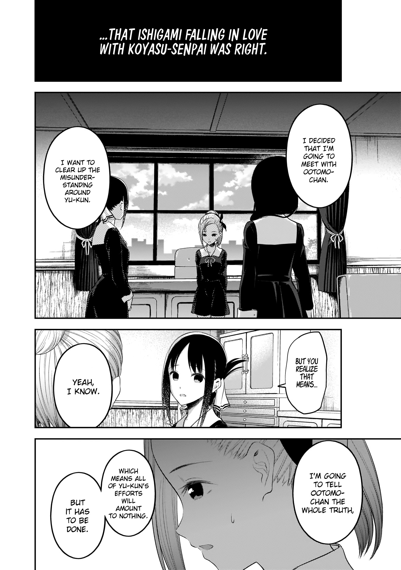 Kaguya-sama wa Kokurasetai - Tensai-tachi no Renai Zunousen Chapter 192 page 9 - Chapter 192: Kobachi Osaragi Is Watching