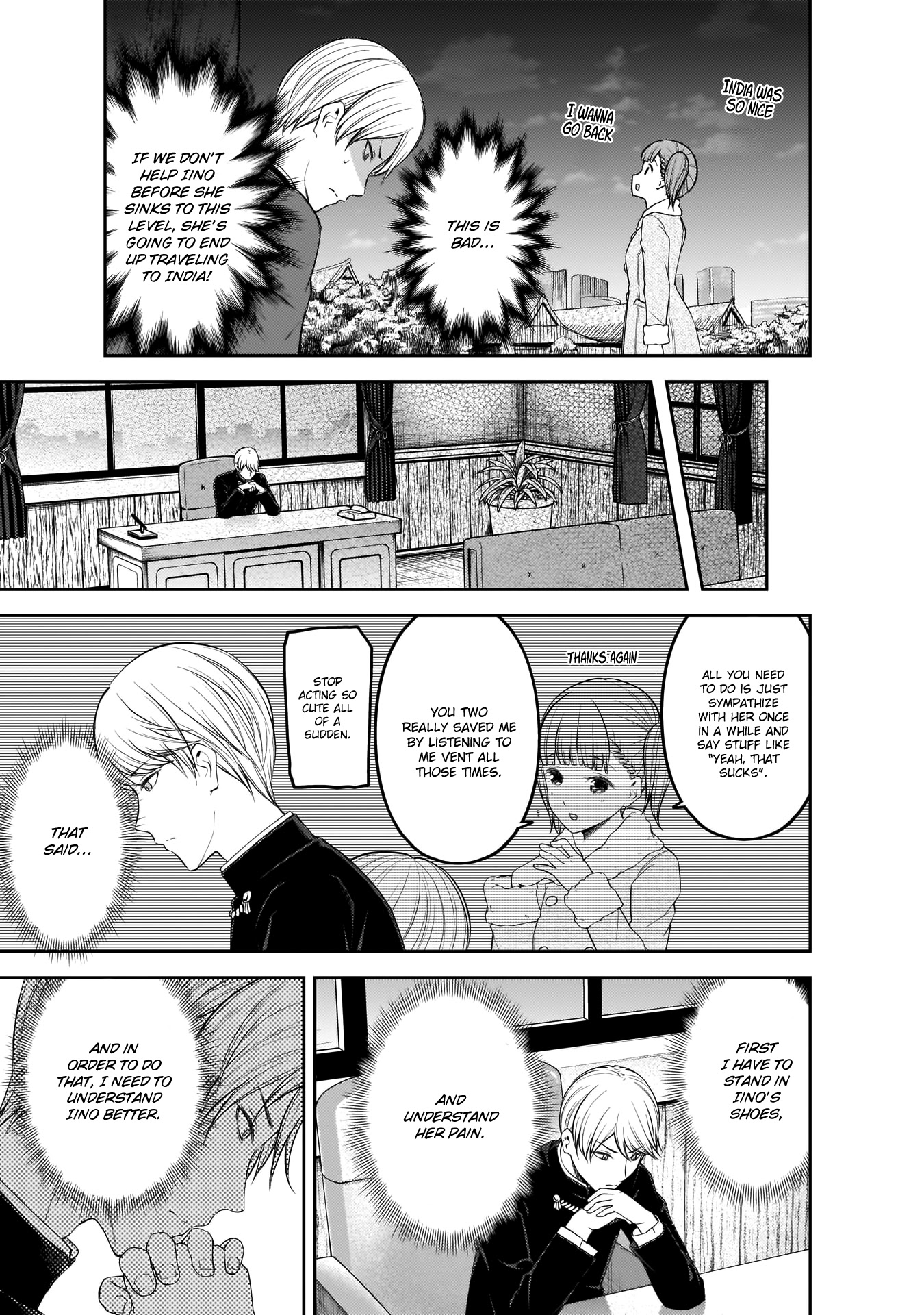 Kaguya-sama wa Kokurasetai - Tensai-tachi no Renai Zunousen Chapter 193 page 10 - Chapter 193: Miyuki Shirogane Wants to Console