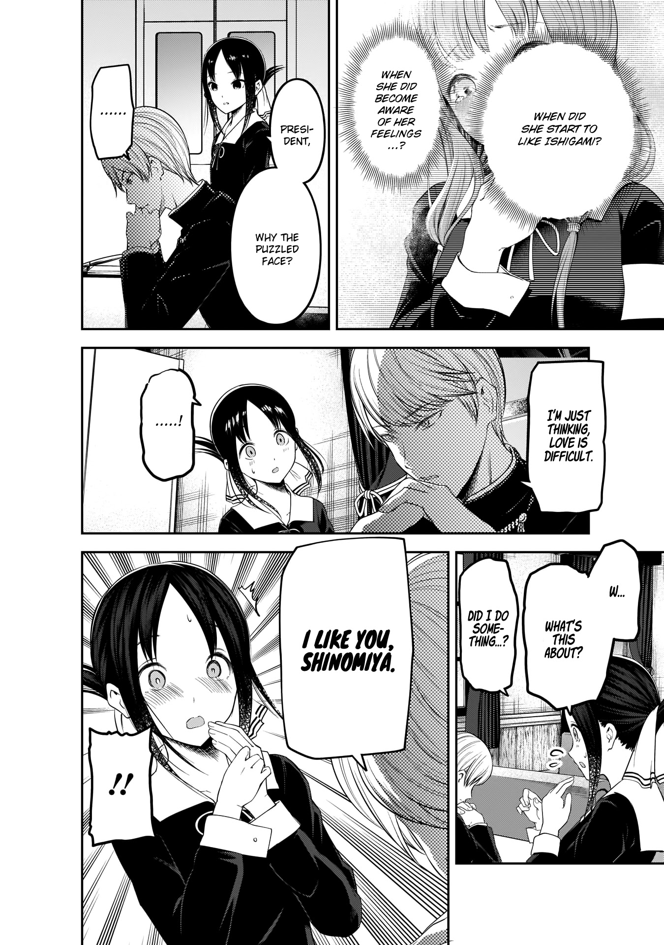 Kaguya-sama wa Kokurasetai - Tensai-tachi no Renai Zunousen Chapter 193 page 11 - Chapter 193: Miyuki Shirogane Wants to Console