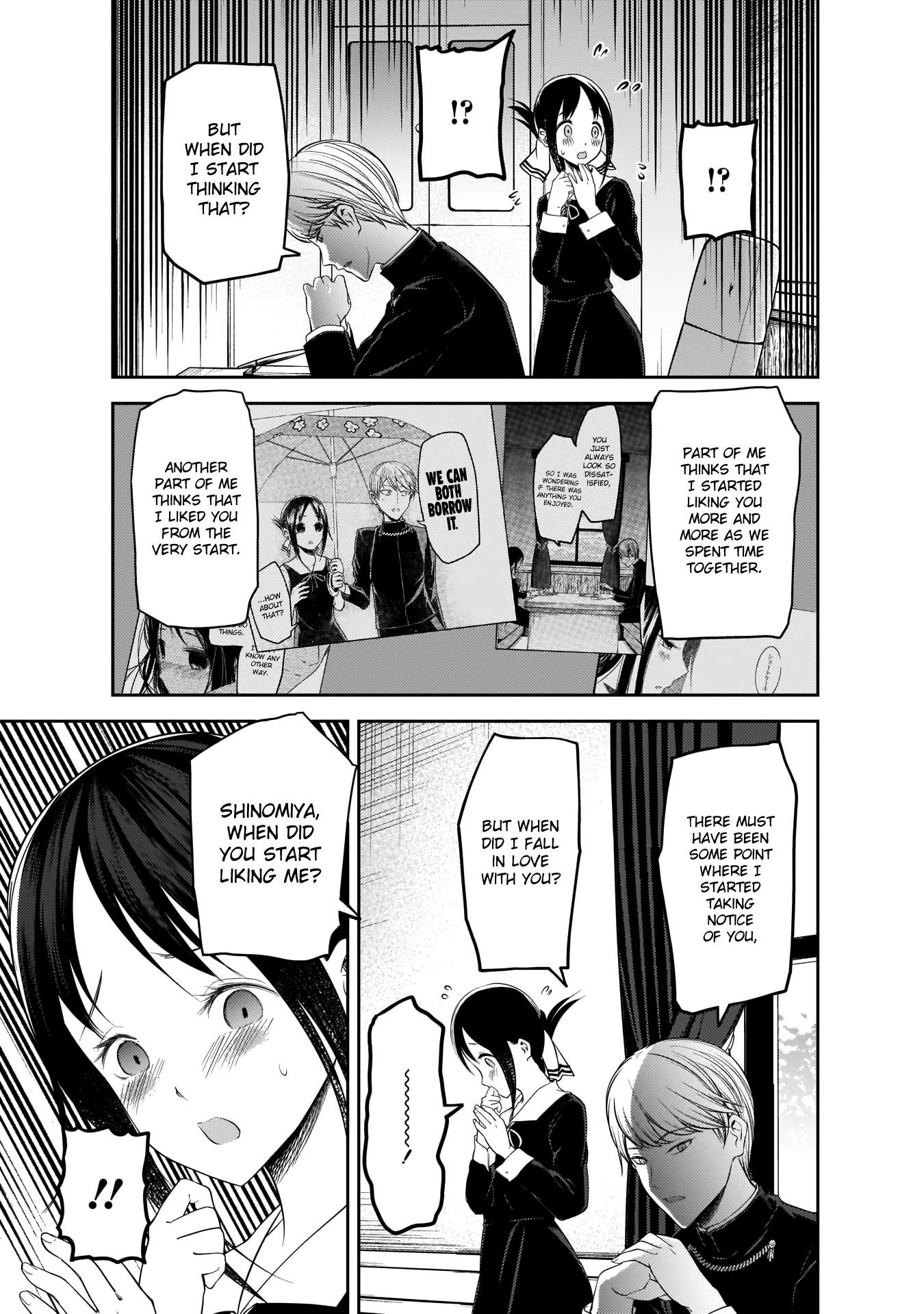 Kaguya-sama wa Kokurasetai - Tensai-tachi no Renai Zunousen Chapter 193 page 12 - Chapter 193: Miyuki Shirogane Wants to Console