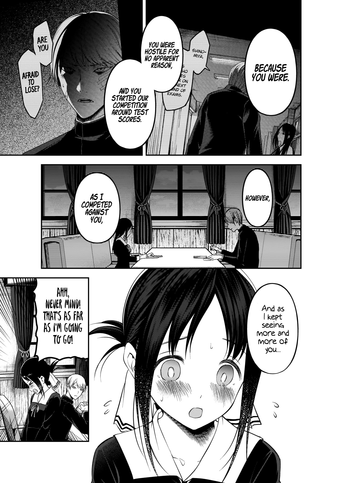 Kaguya-sama wa Kokurasetai - Tensai-tachi no Renai Zunousen Chapter 193 page 14 - Chapter 193: Miyuki Shirogane Wants to Console