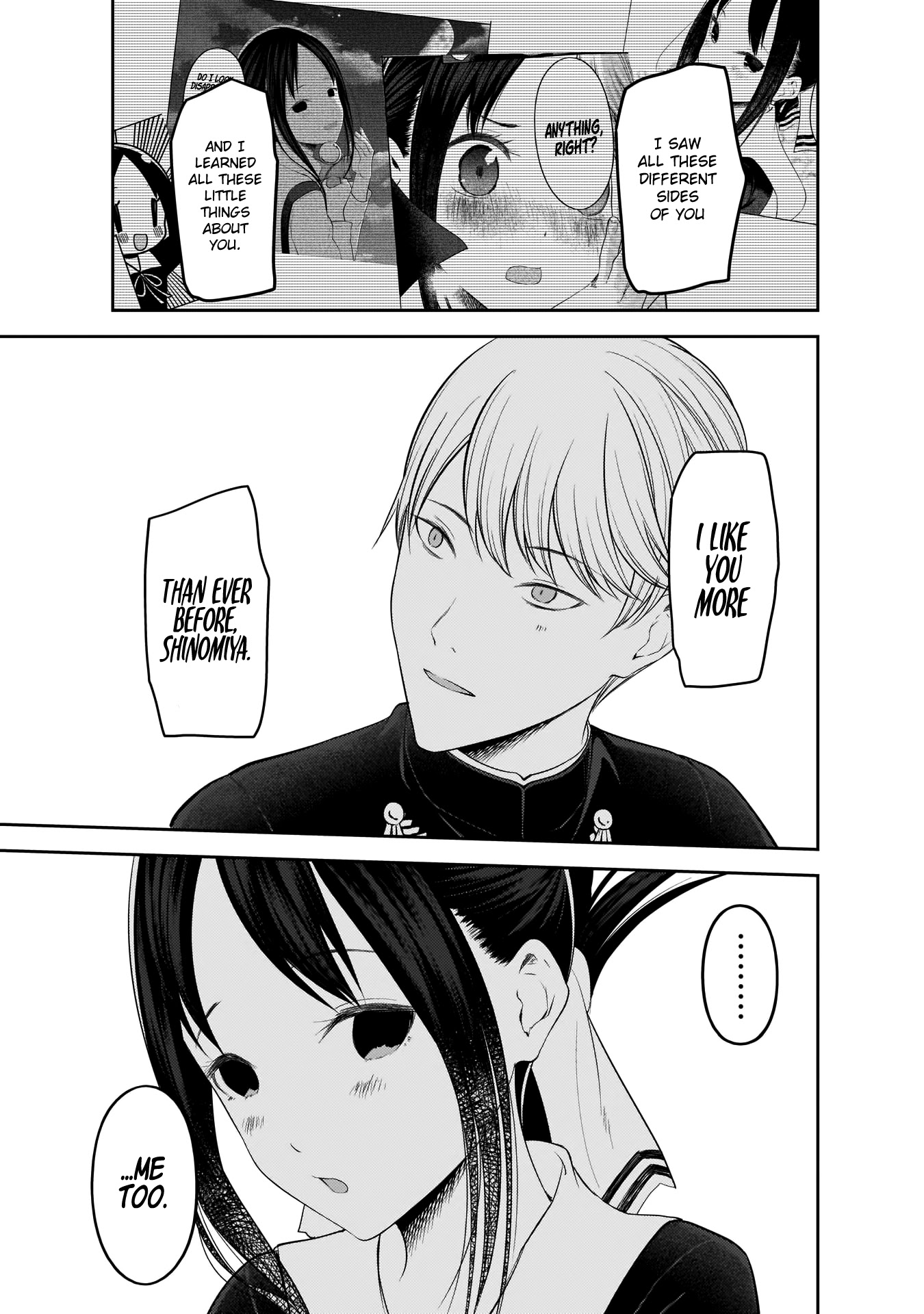 Kaguya-sama wa Kokurasetai - Tensai-tachi no Renai Zunousen Chapter 193 page 16 - Chapter 193: Miyuki Shirogane Wants to Console